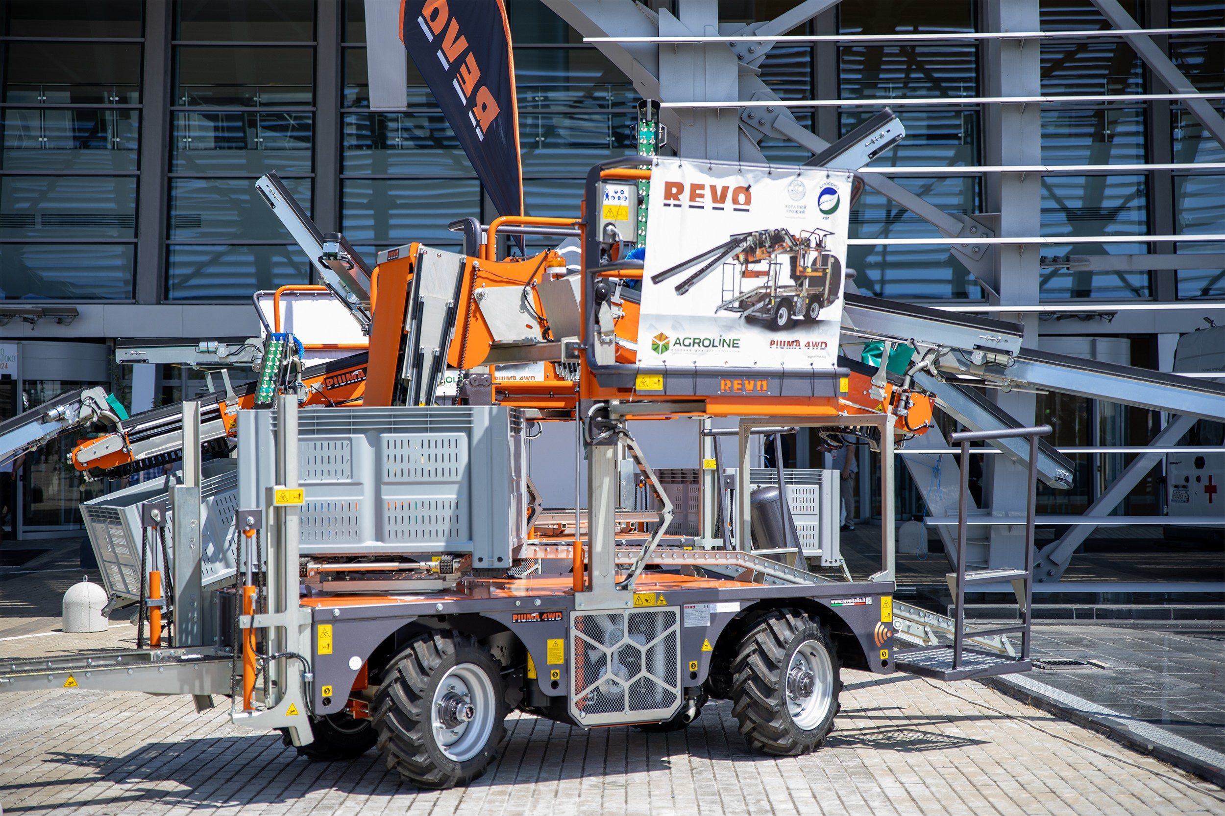 «ЭКСПО Мин Воды» — Pro яблоко. Медиапродюсер, фотограф в Минеральных Водах —Виктор Холодов