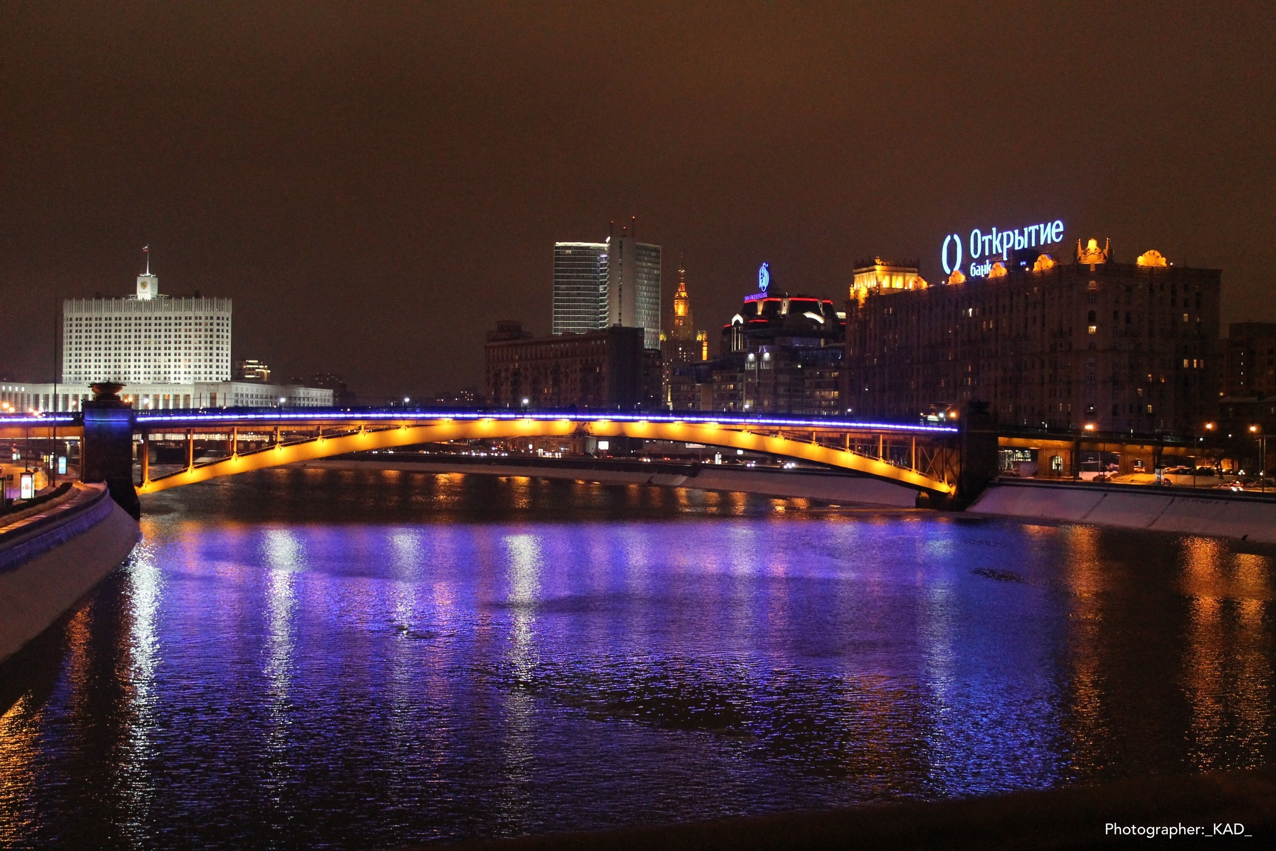 Ночной мир. Photographer K.A.D