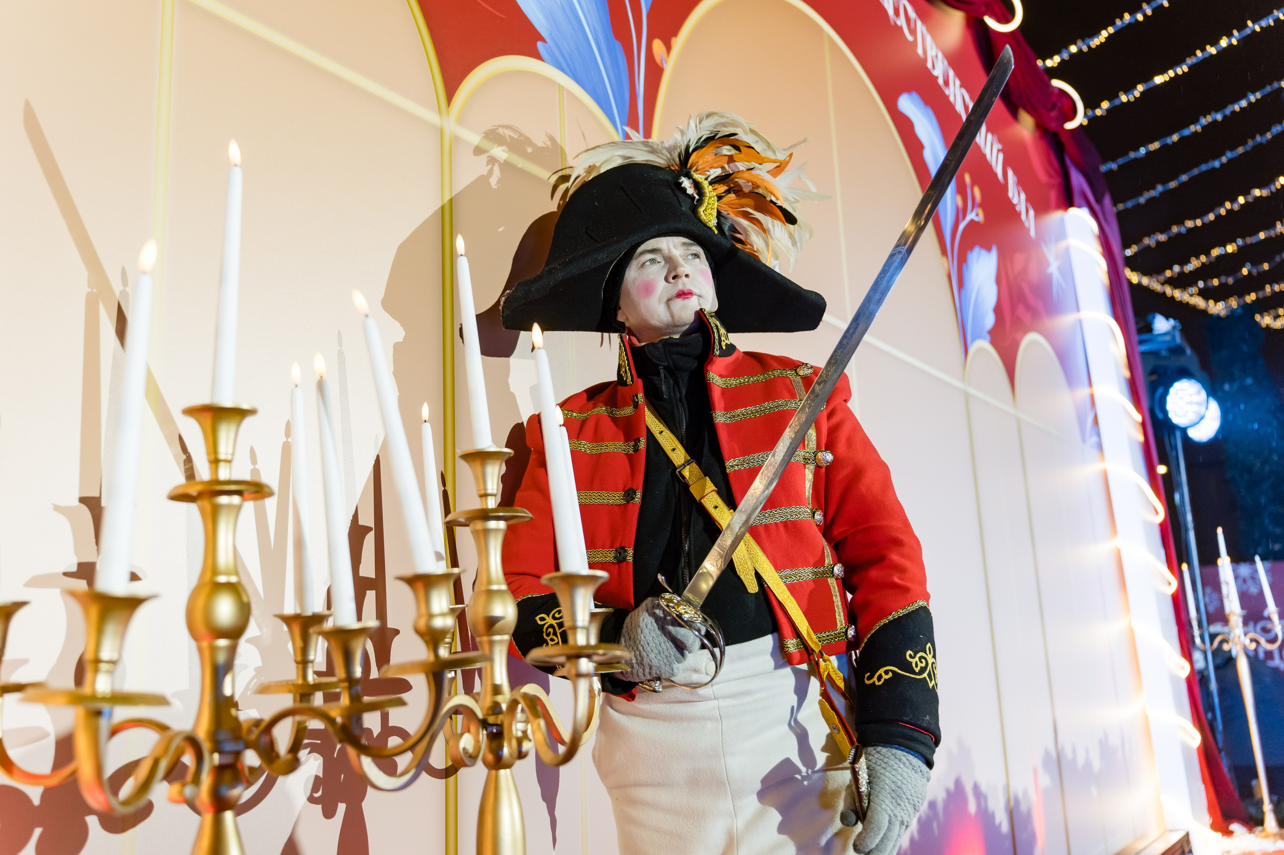 Рождественский бал. Пар Ходынское поле. 07.01.2025