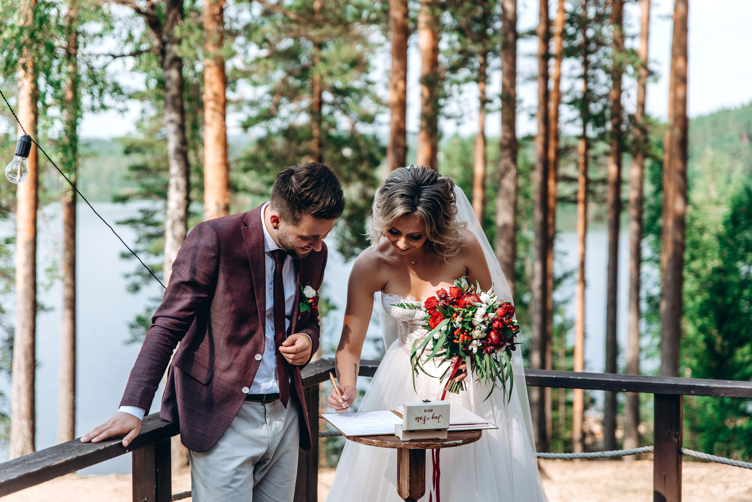 Алексей и Екатерина. Выездная регистрация «Лесная Рапсодия». Зайковский Кирилл