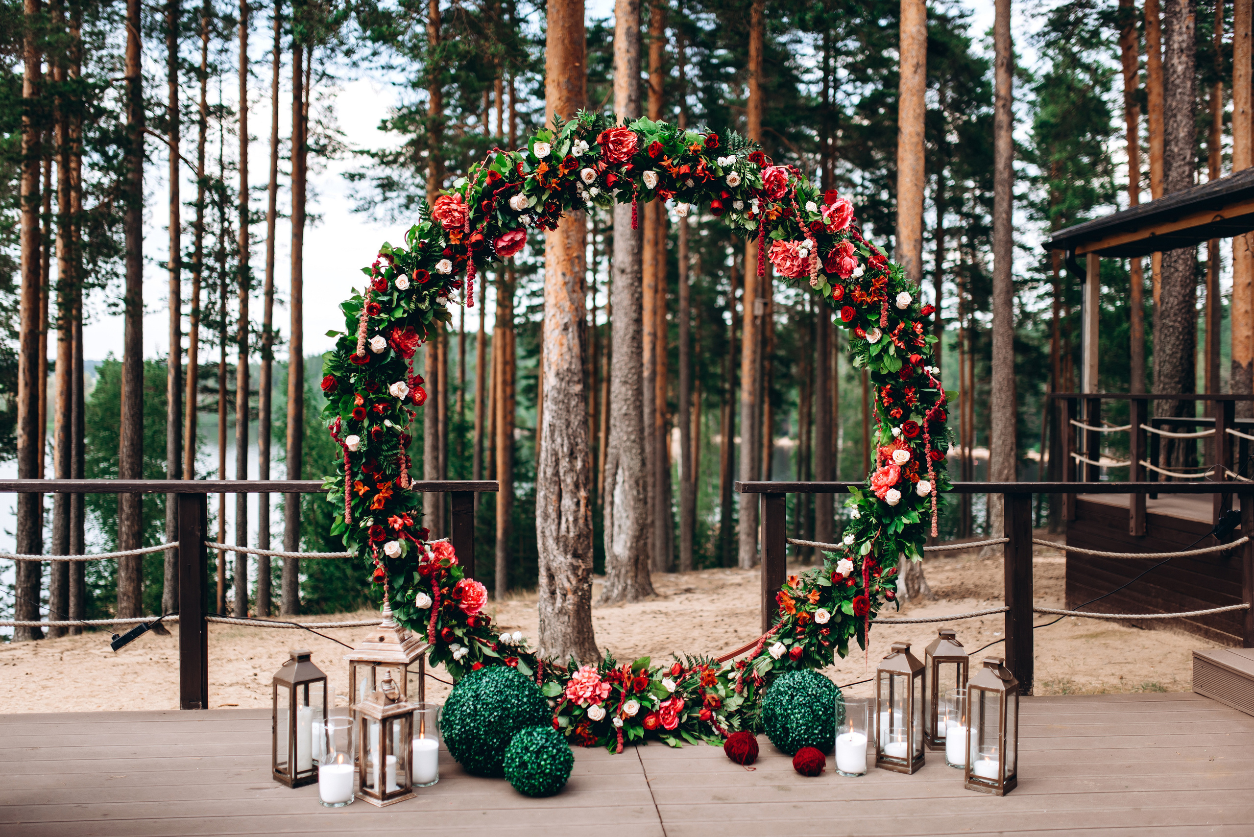 Алексей и Екатерина. Выездная регистрация «Лесная Рапсодия». Зайковский Кирилл