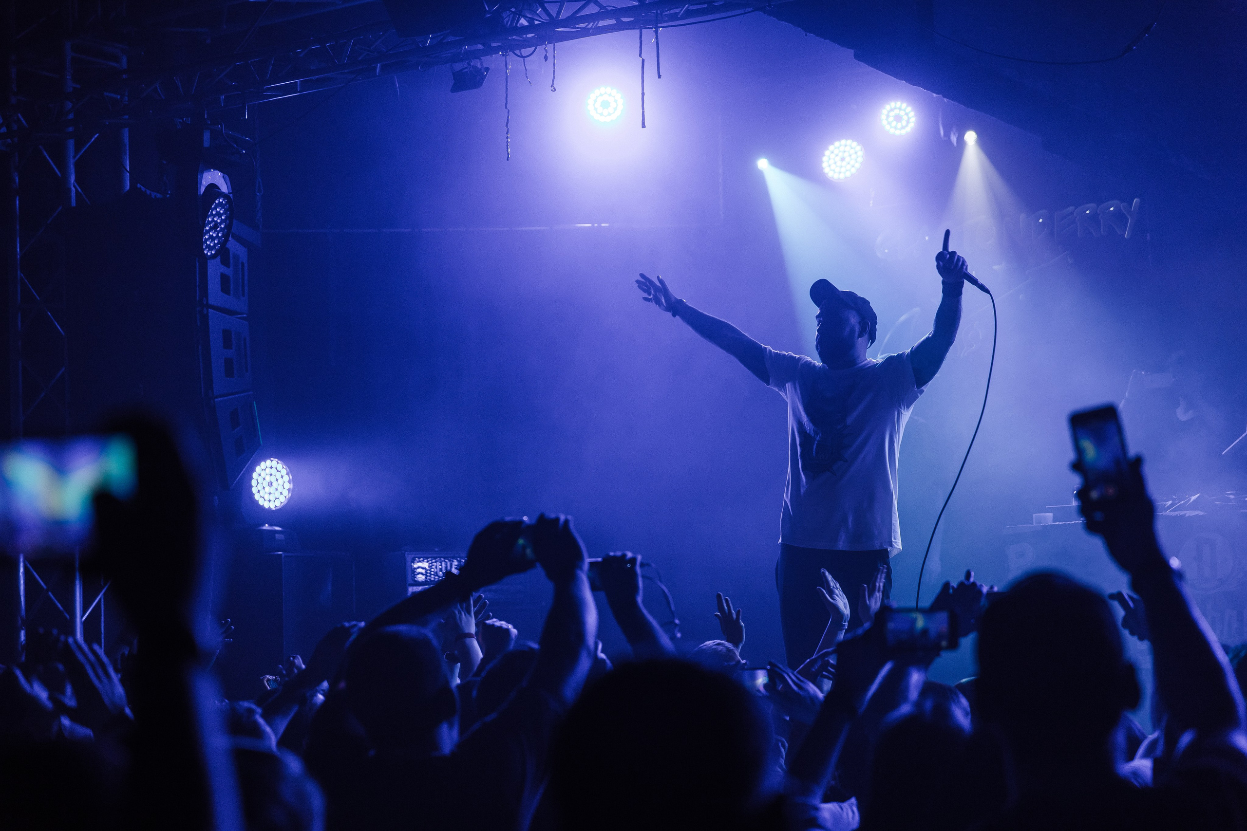 Презентация альбома РУСТАВЕЛИ — Настоящее Настоящее. Фотограф в спб Александр Потапов