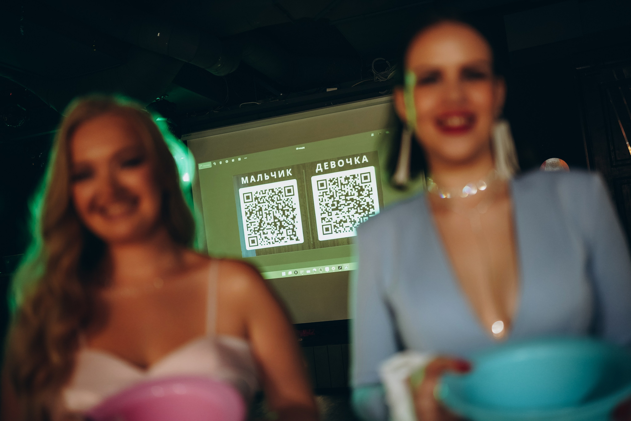 Свадьба Тимур и Алина. Ведущая праздников и мероприятий Ирина Гумерова