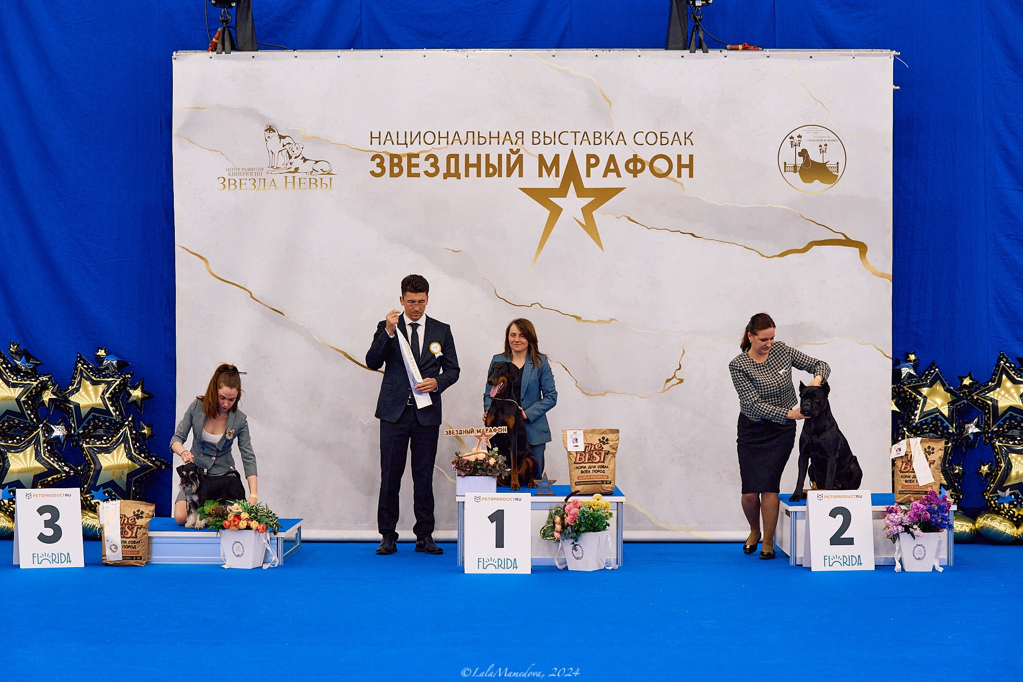 04.05.2024 | «ЗВЕЗДНЫЙ МАРАФОН»