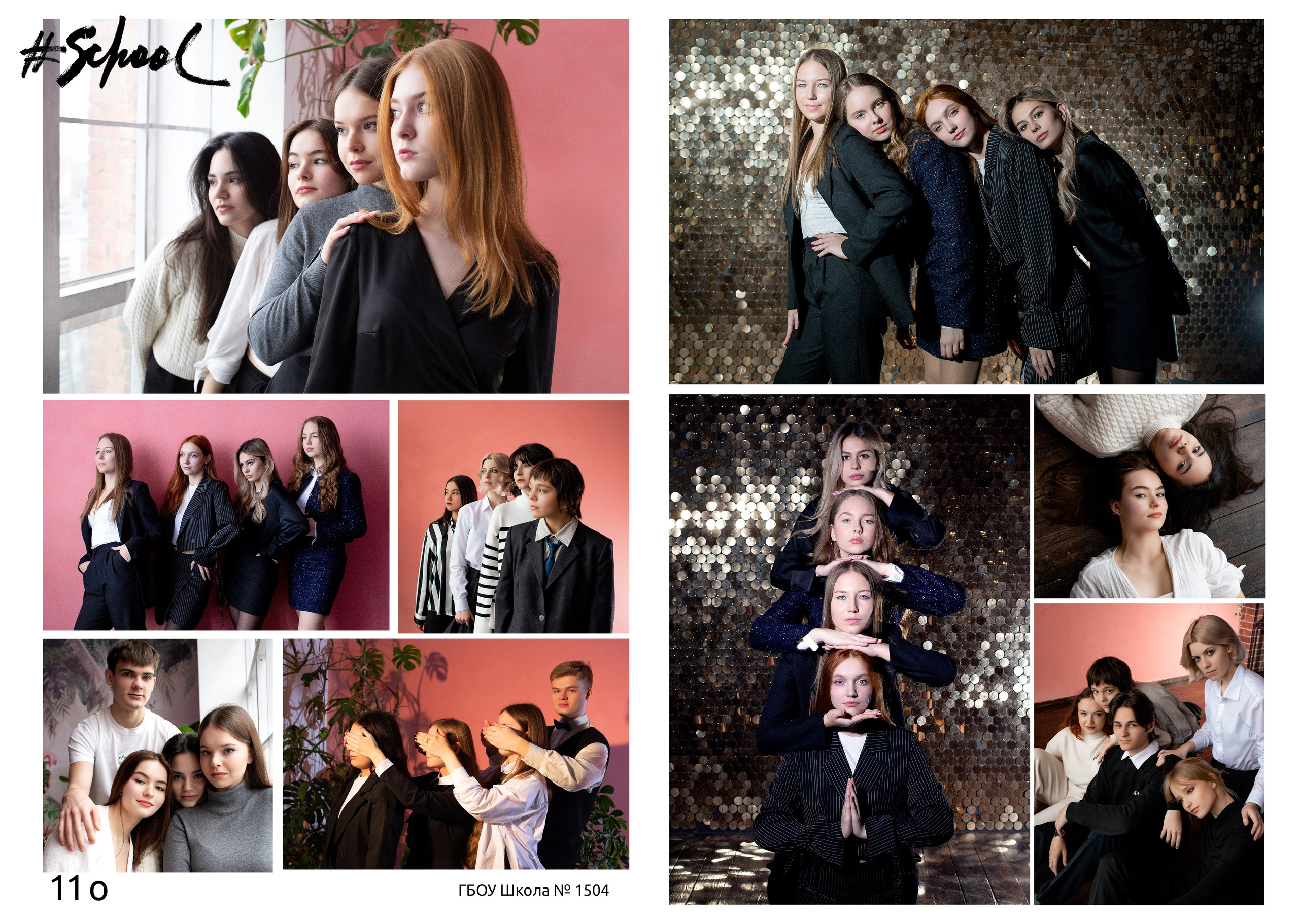 11 о. Амалия. Семейный и свадебный фотограф в Москве и Подмосковье Еремина Александр