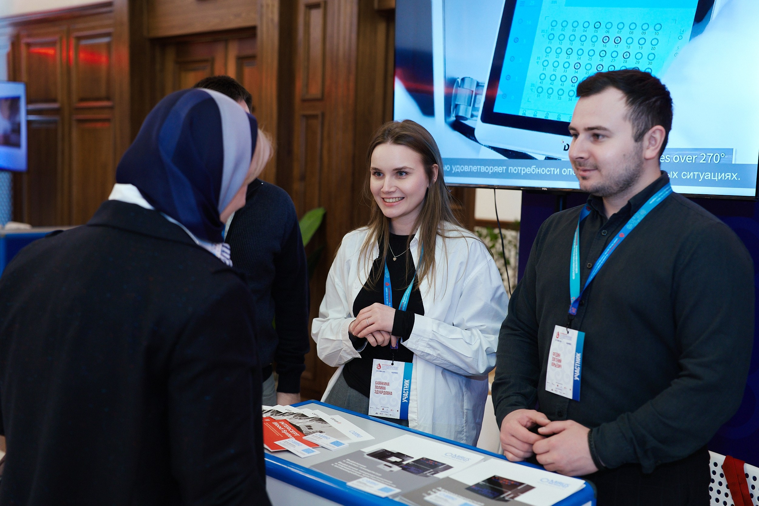 СЕРОССИЙСКИЙ ФОРУМ ПО ДОНОРСТВУ КРОВИ И КОСТНОГО МОЗГА. ФОТОГРАФ НА МЕРОПРИЯТИЕ ОТ СОЛЬ МЕДИА PRODUCTION