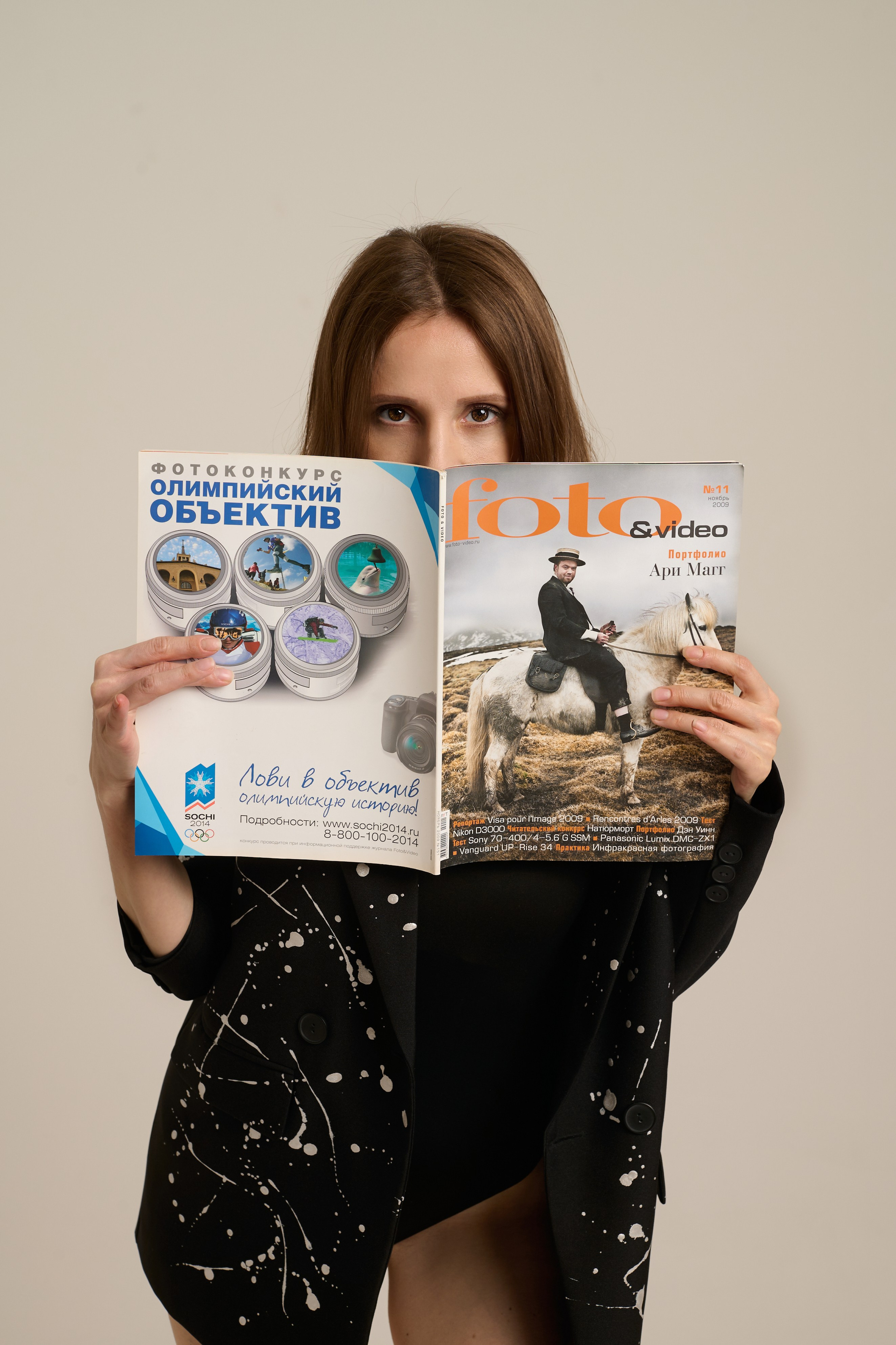 Оксана. Женский и семейный фотограф в Ростове-на-Дону Елена Вернигорова