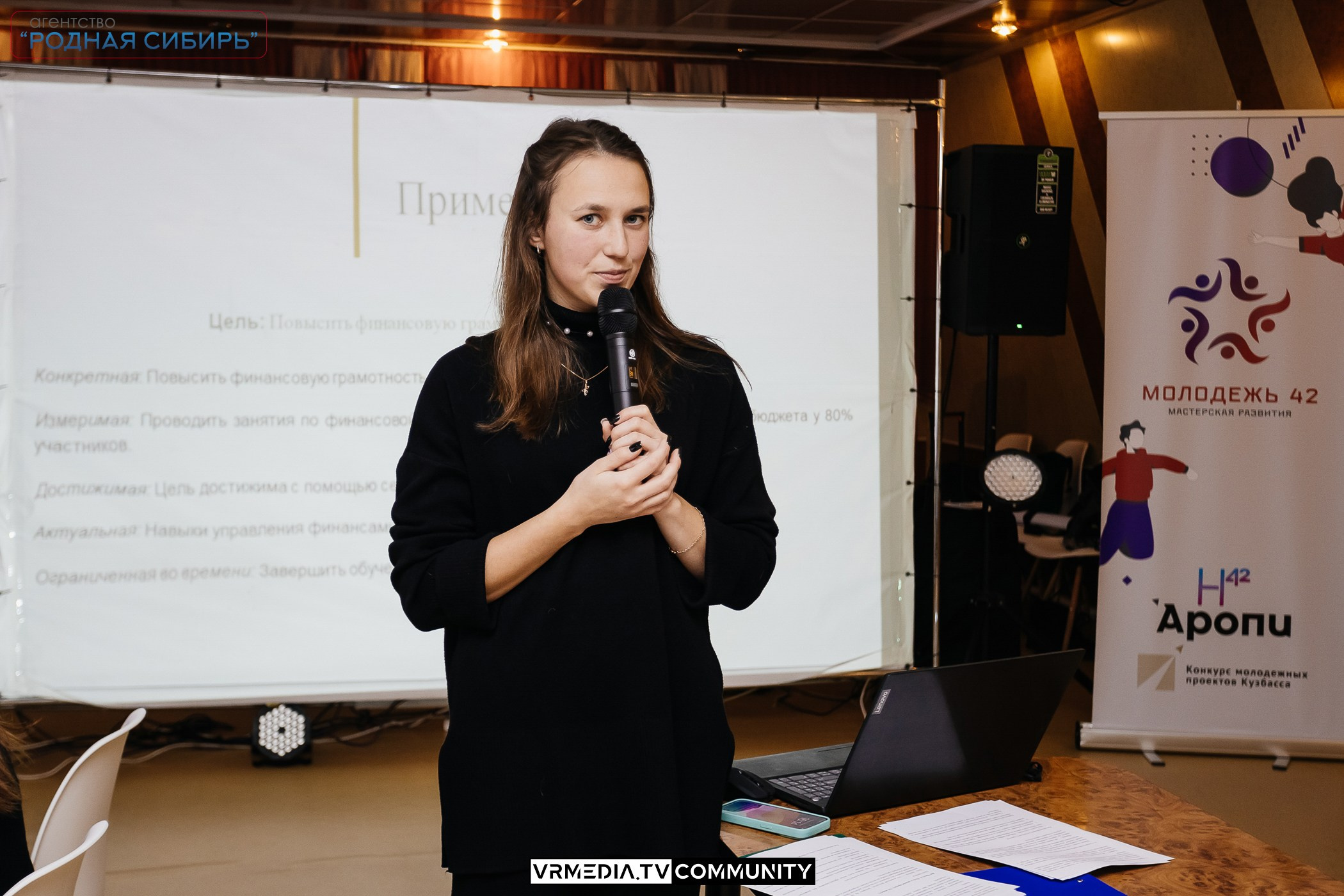 Проектный хакатон «Воплощай» в рамках проекта «Мастерская развития Молодежь42»