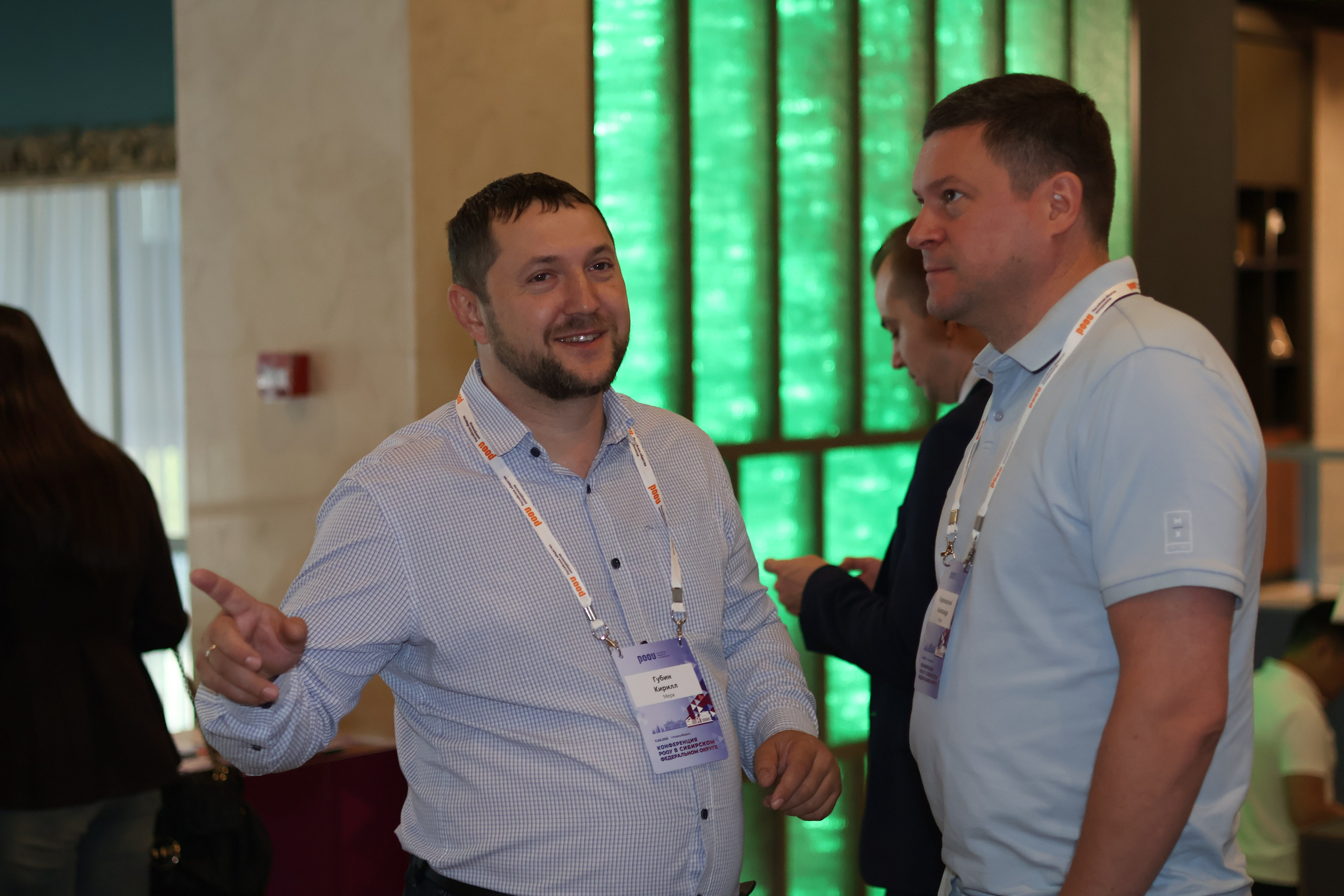 Конференция. Mintonov's Film Studio