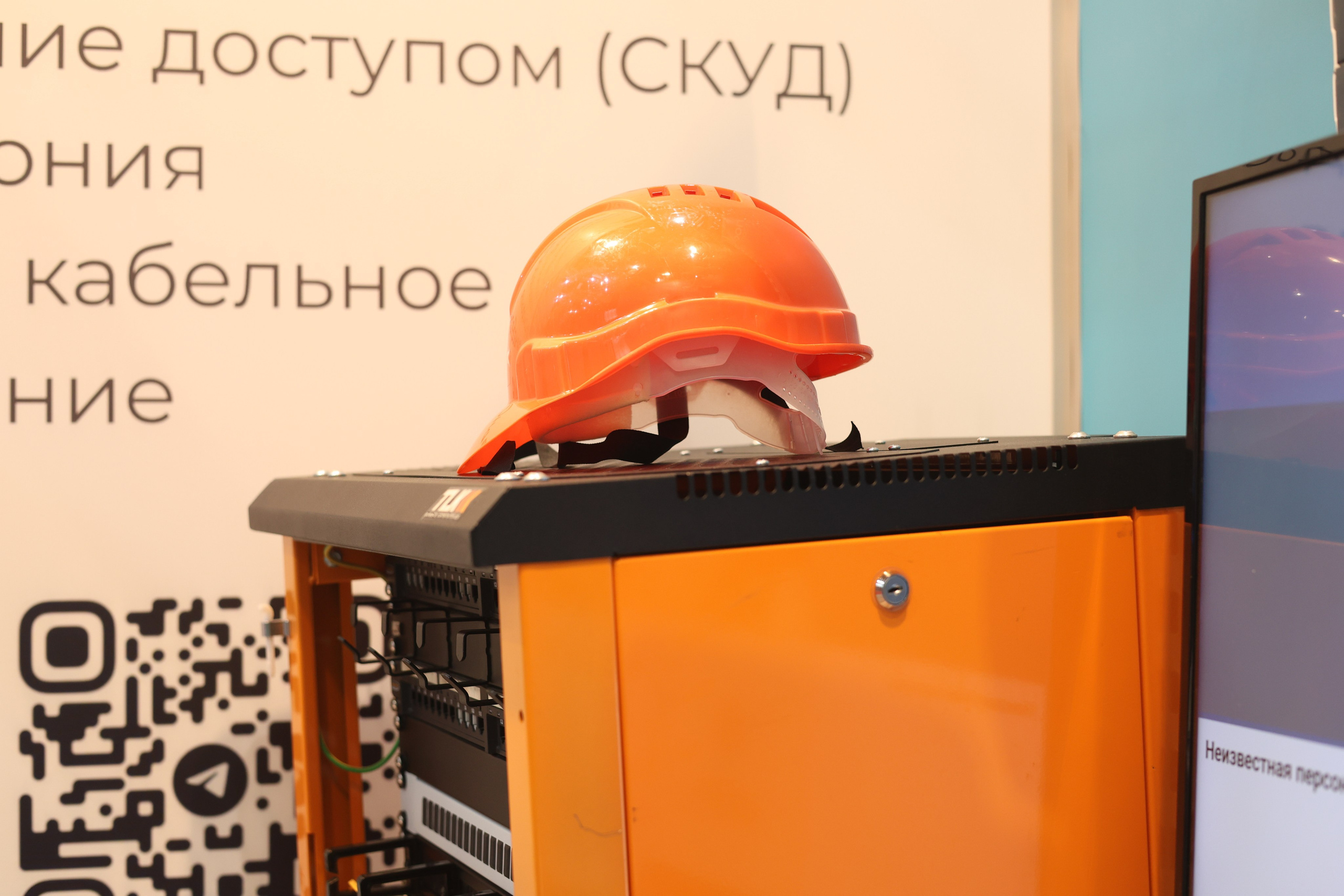 ЭКСПО. Mintonov's Film Studio