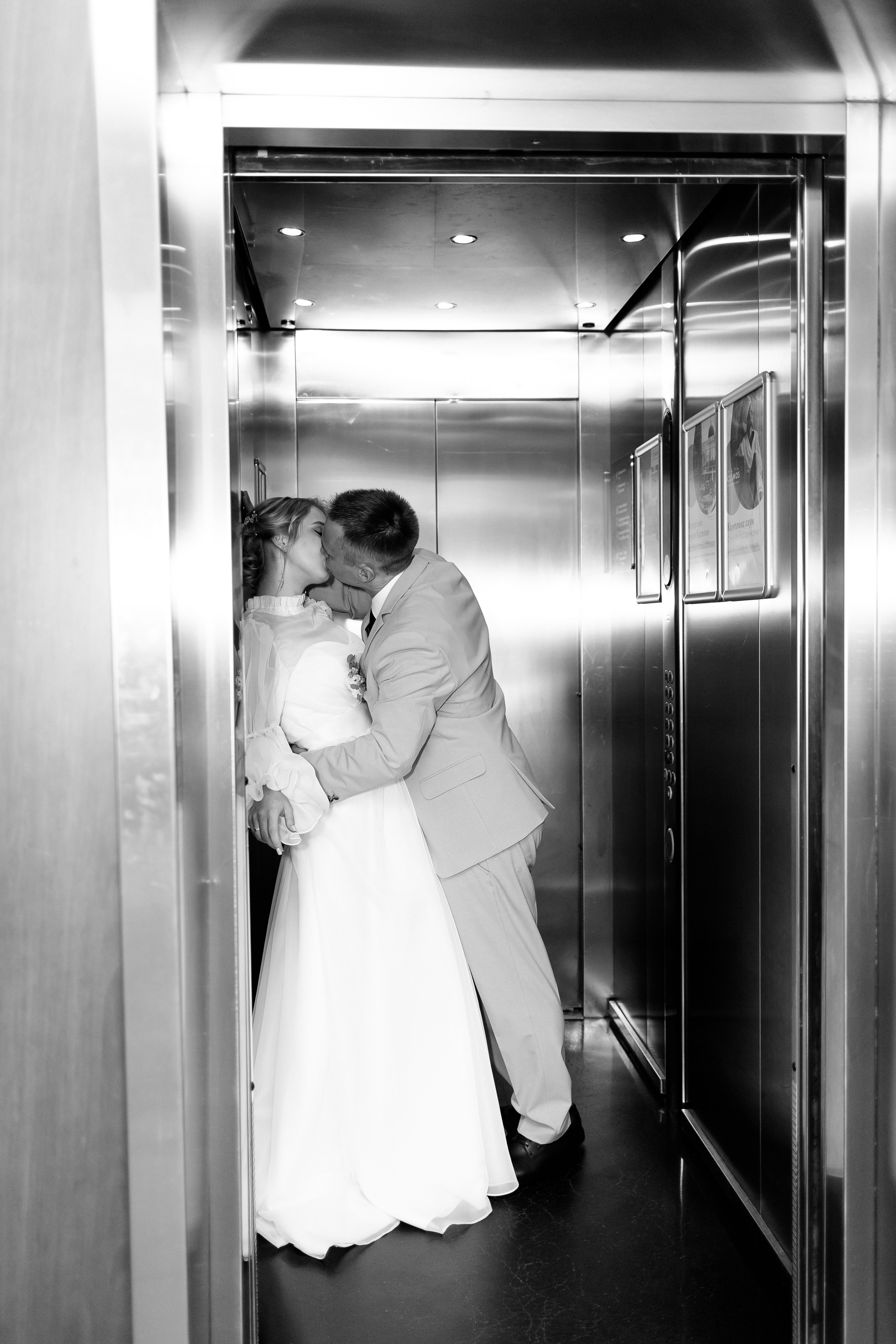 Обещание на всю жизнь. Фотограф Петрозаводск/СПБ