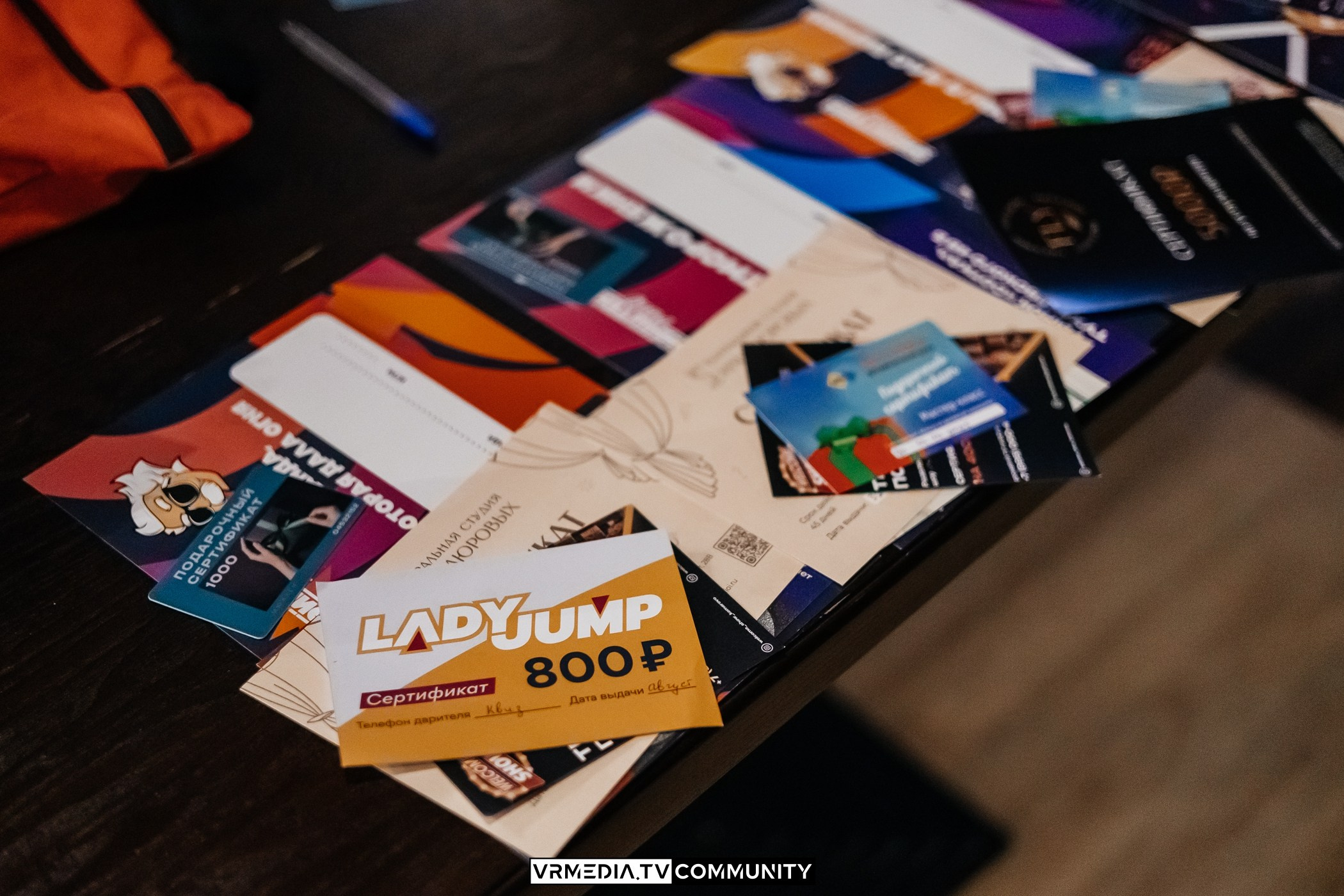 Ресторан «Мюнхен»: Эйнштейн Party