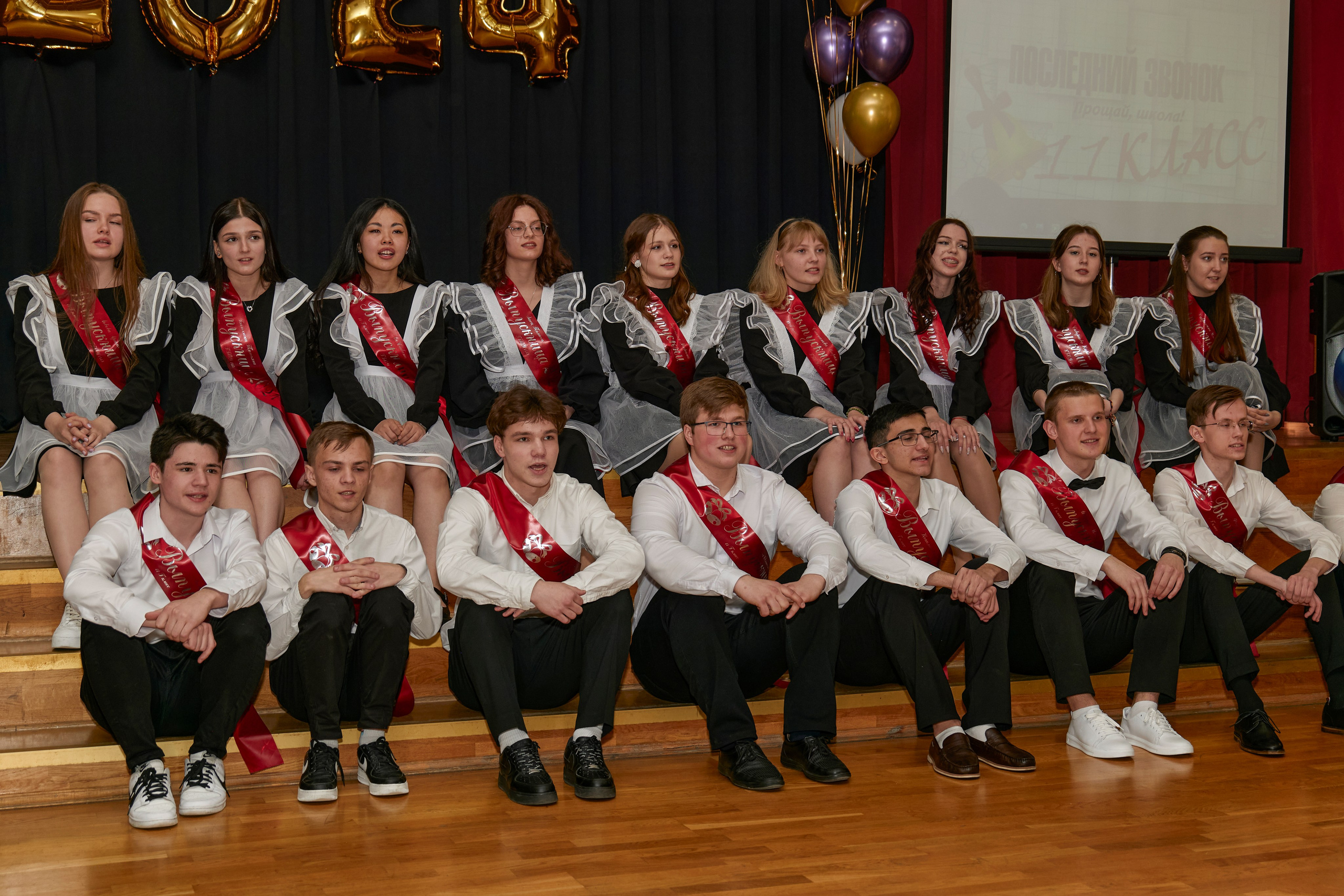 Последний звонок школа 1413. Детский и семейный фотограф г. Москва Оксана Катаджи