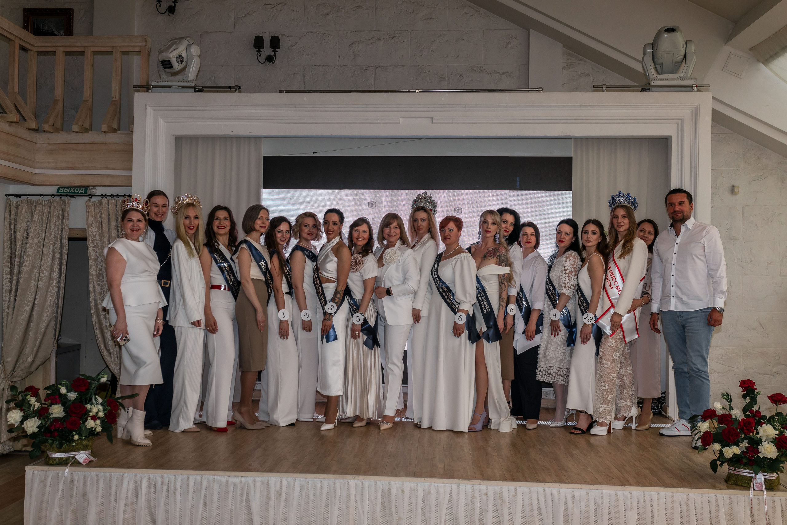 МИССИС БИЗНЕСС 2024. Репортажный фотограф в Новосибирске