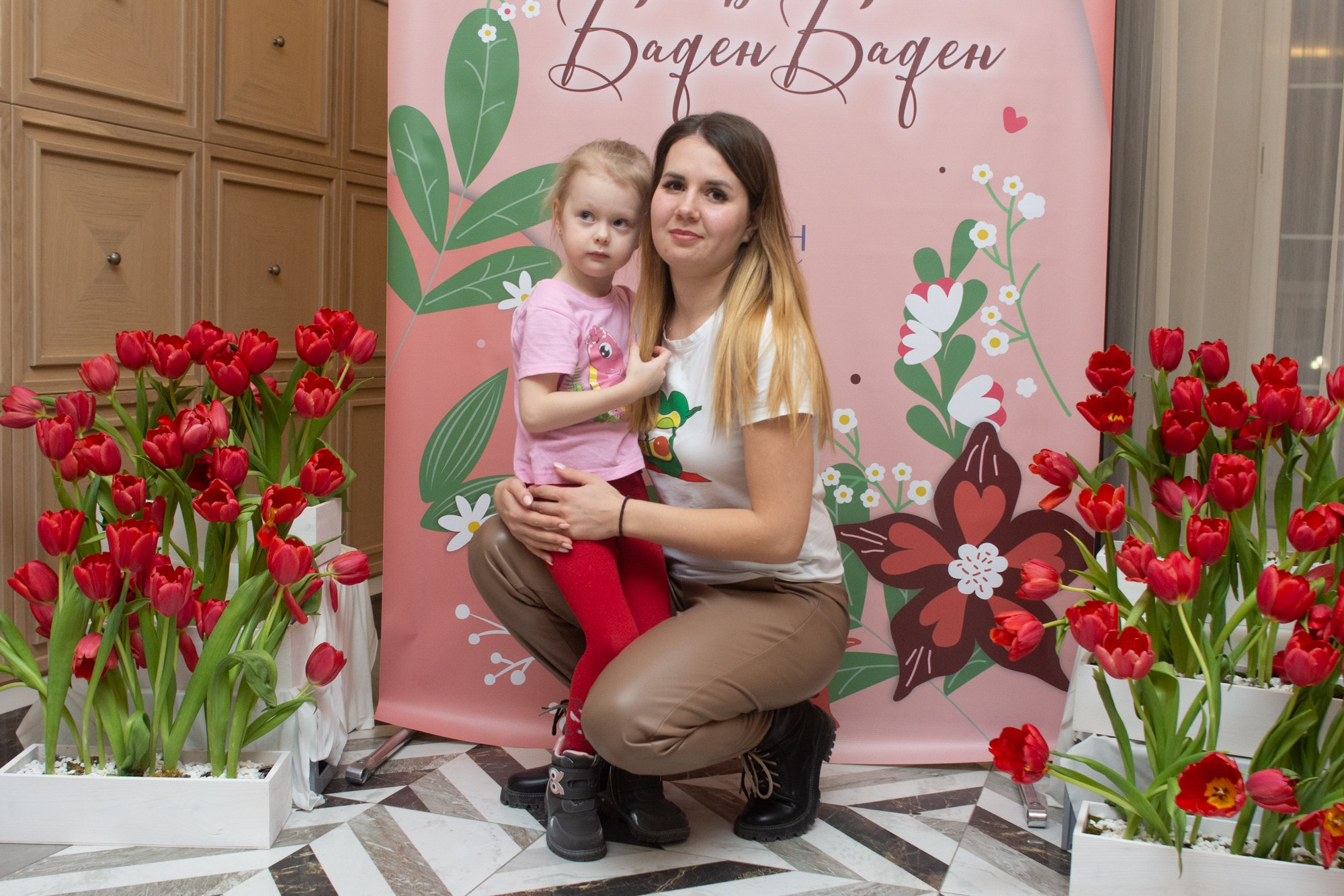 Женский день Баден-Баден. Фотограф Максим Буряк