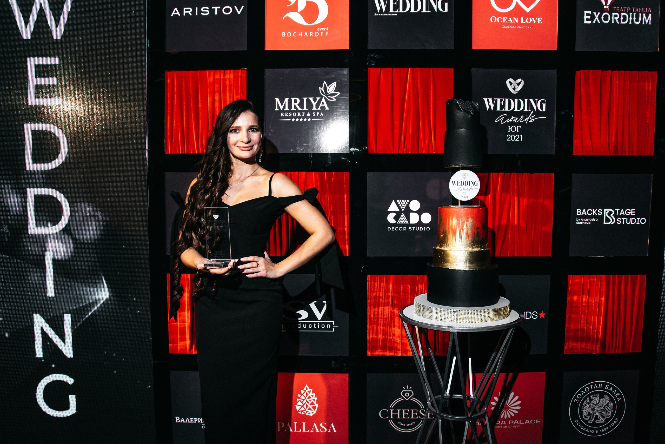 Премия weddig Awards. Виталий Москальцов