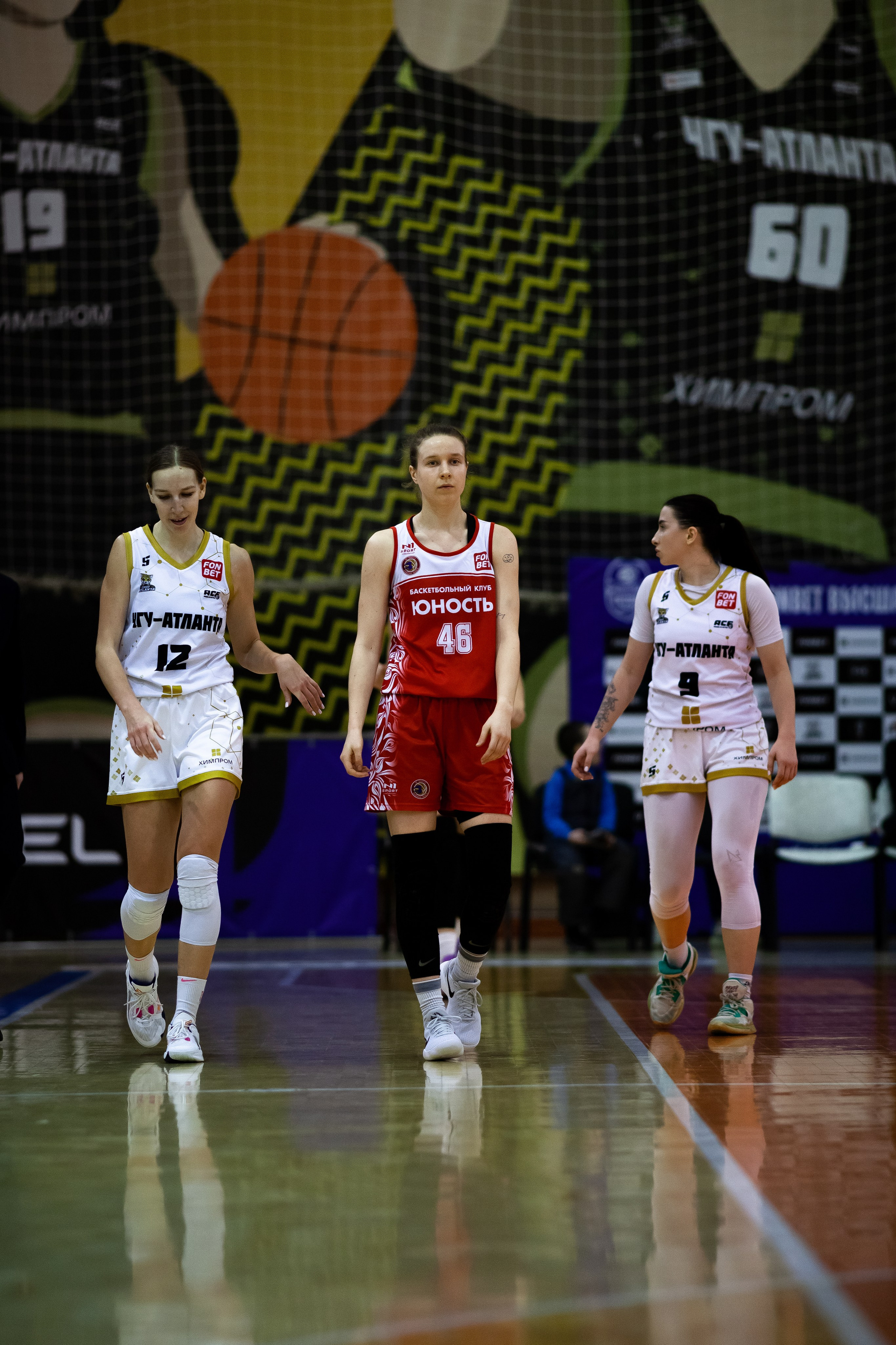 ЧГУ-Атланта — Юность 2 игра. Фотография