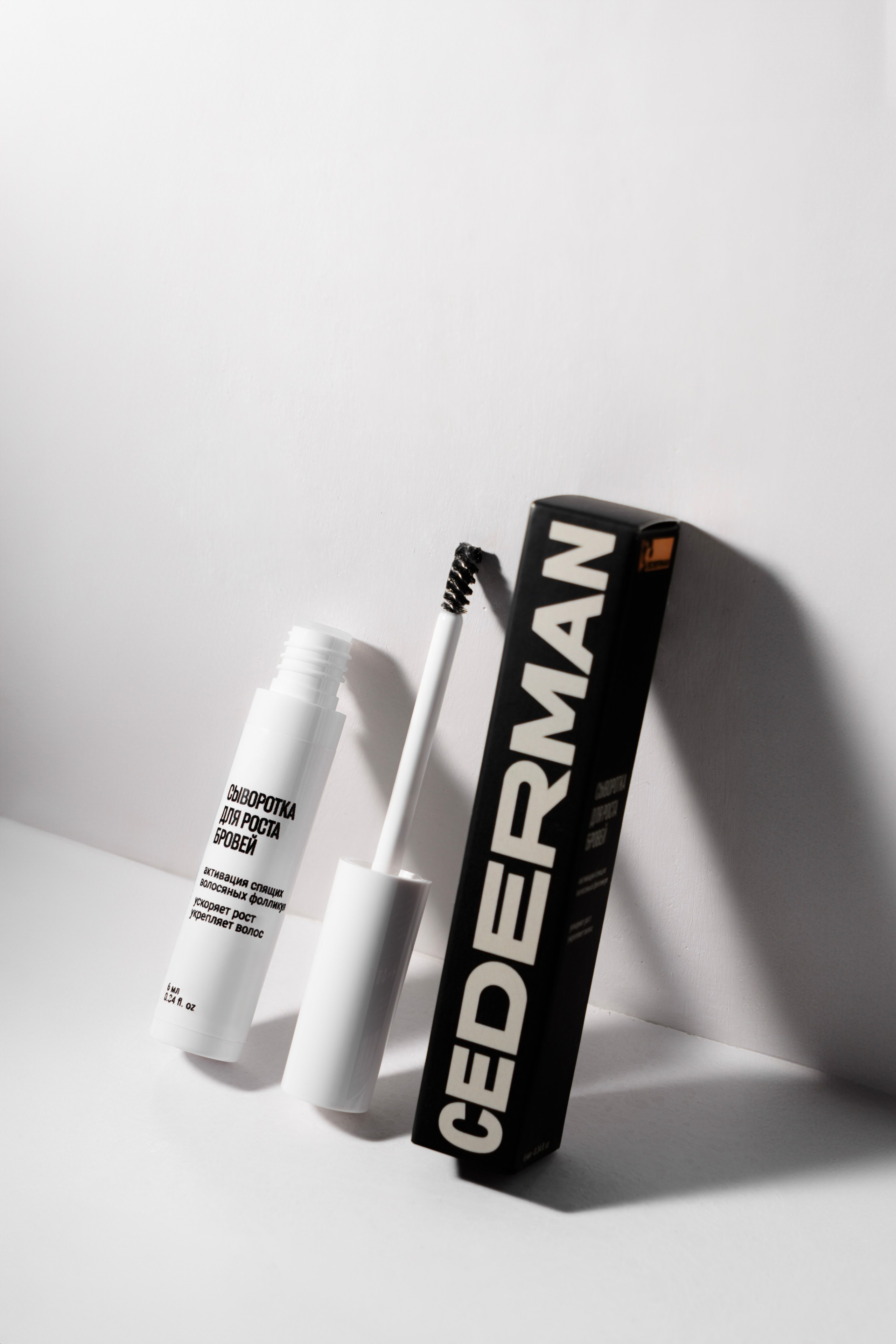 Косметика. Фотограф из Санкт-Петербурга