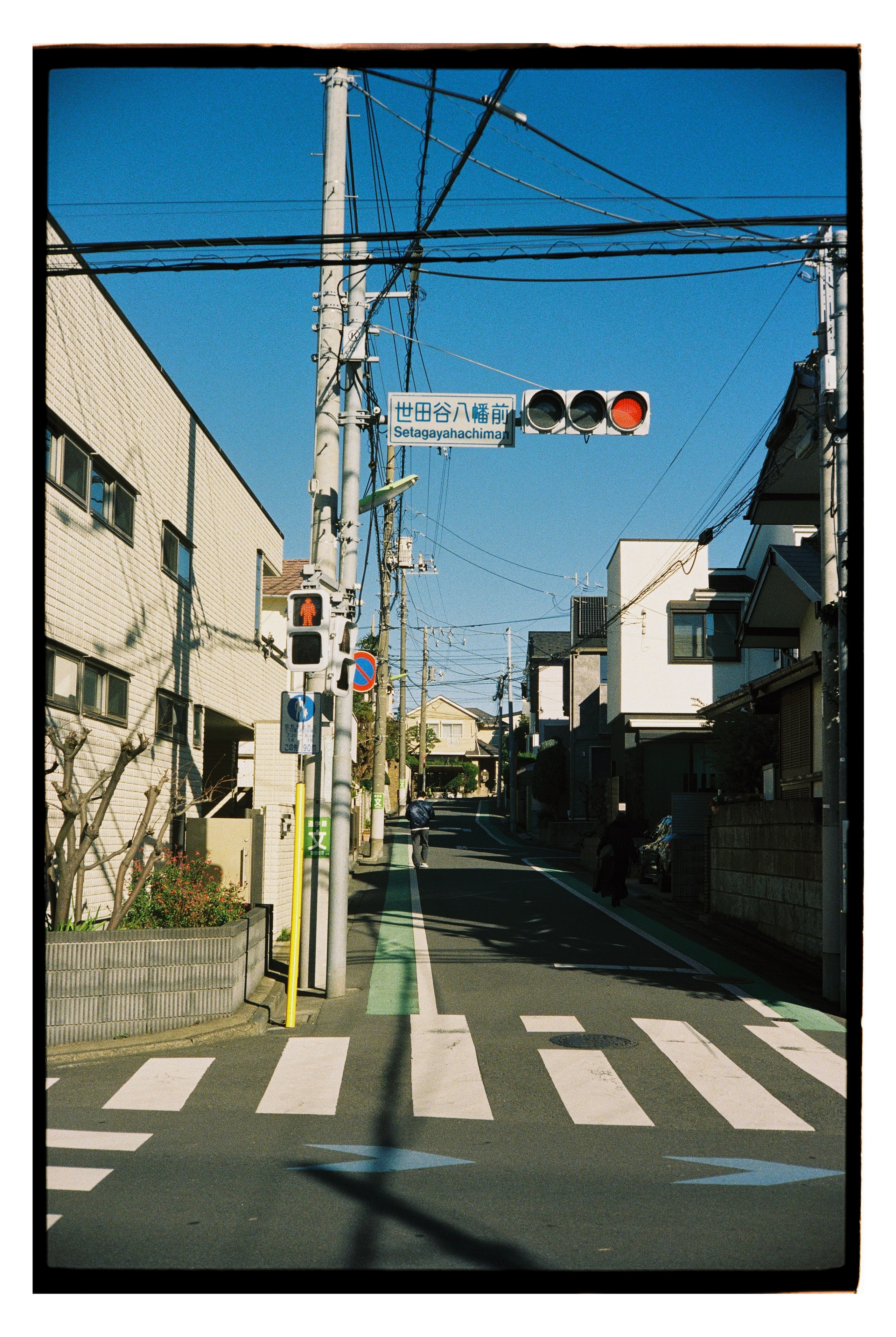 Japan. @tomrus: Рустам Шагиморданов — фотограф