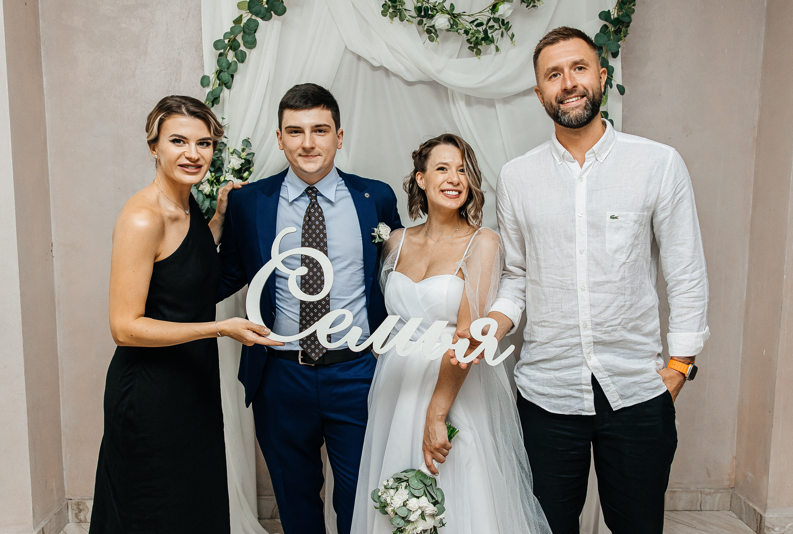 Ярослав и Мария. Свадебный и семейный фотограф Елизавета Ермак | Москва и МО