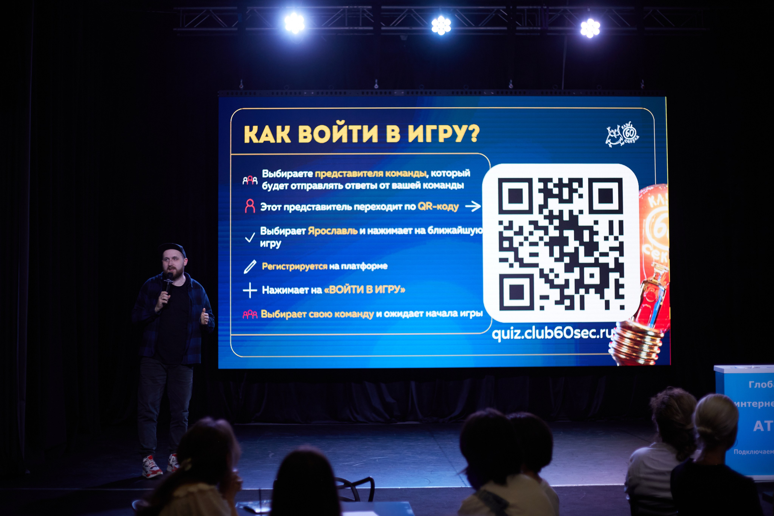 Атоми День Рождение. Семейный и детский фотограф в Ярославле Юлия Галашина