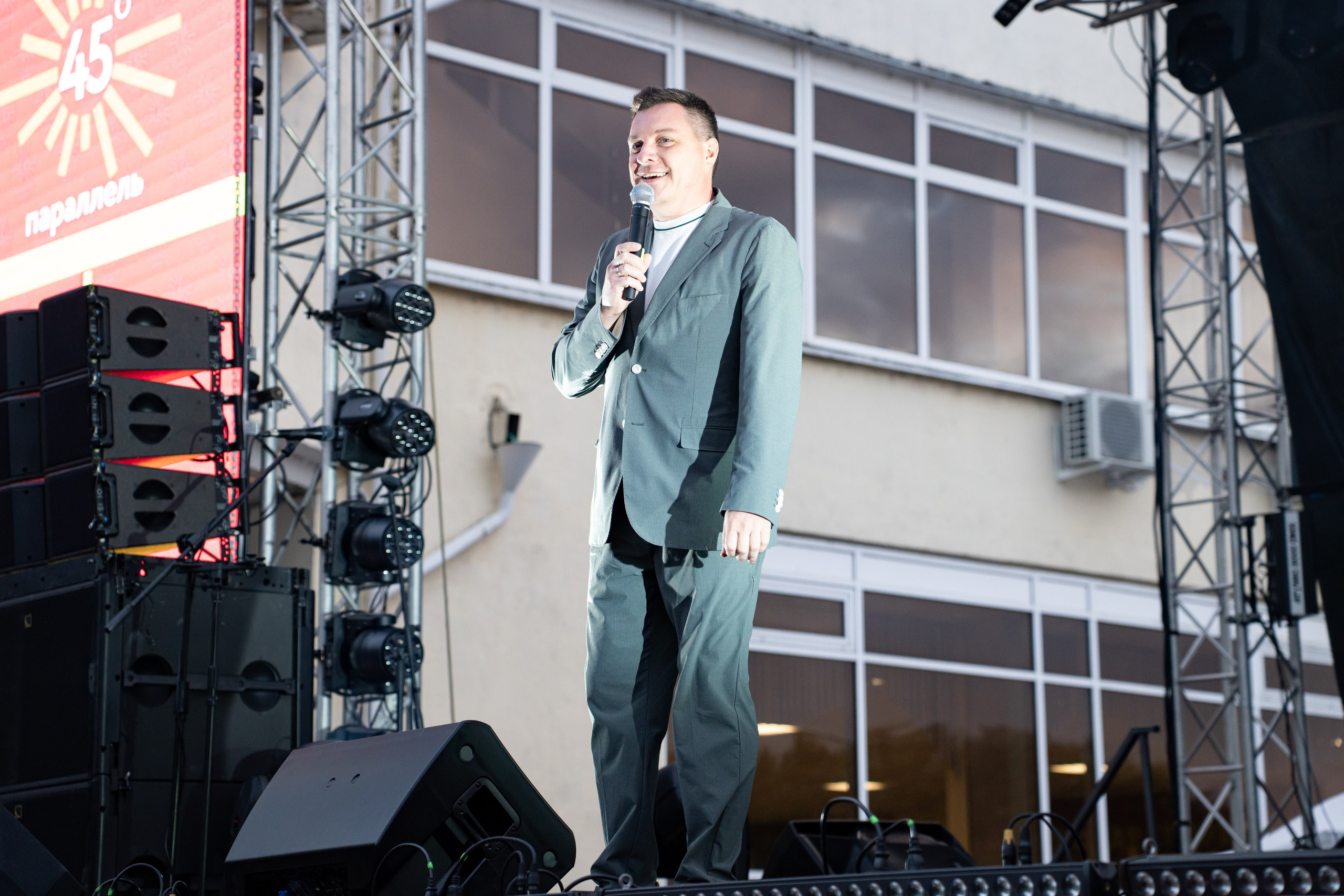 Фестиваль ко дню города Краснодар «45-я Параллель» / @ДС Олимп. Концертный фотограф в Краснодаре