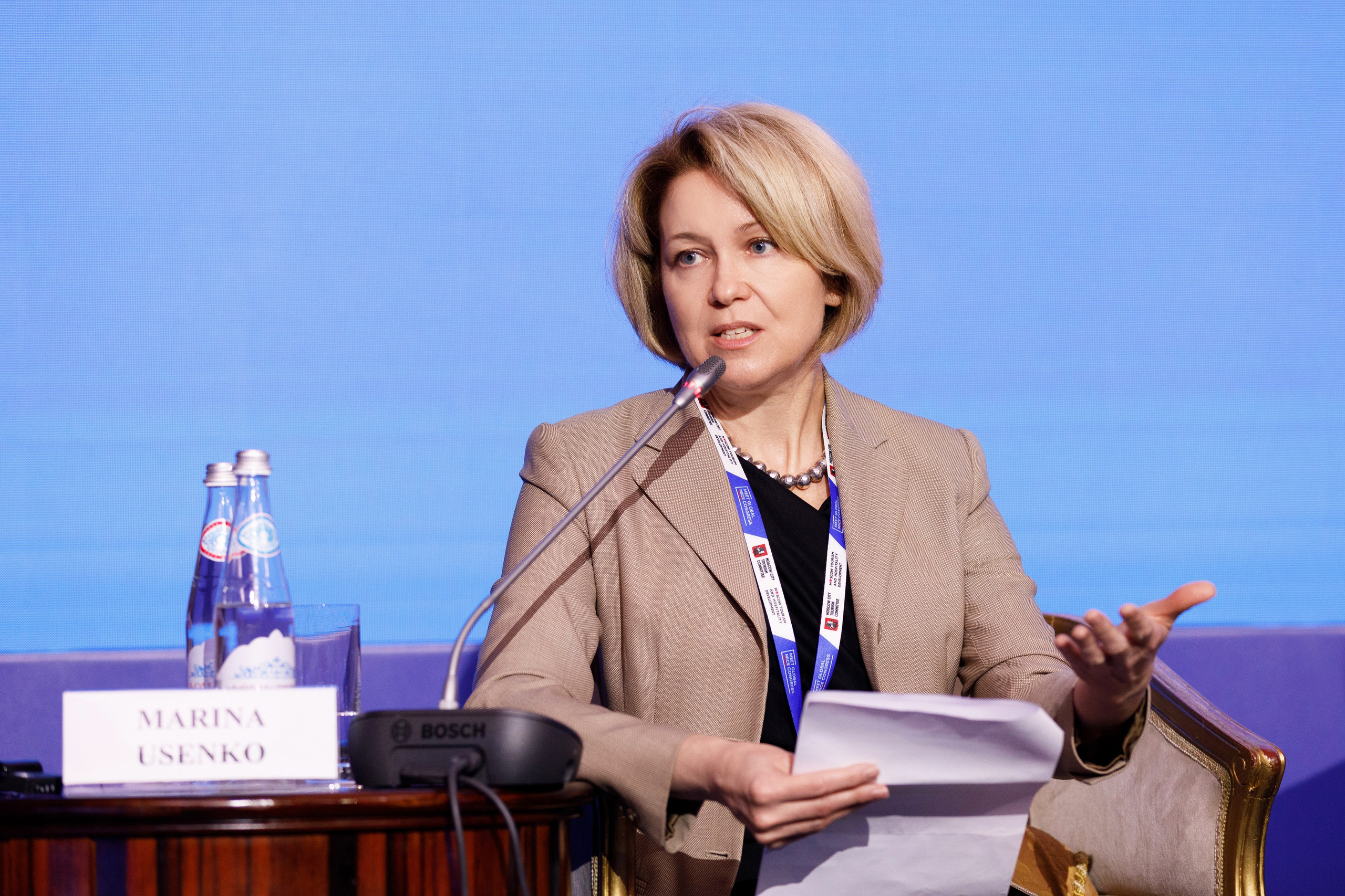 Meet Global MICE Congress. Репортажный фотограф в Москве Евгений Новиков