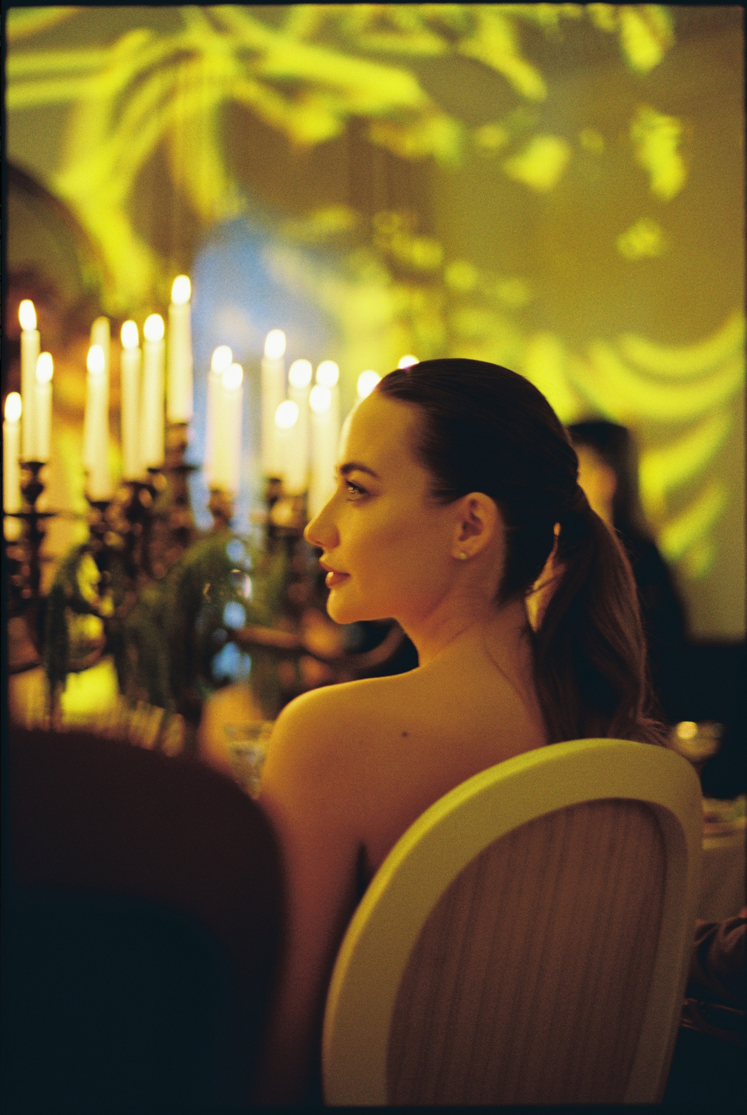 USADBA'2025. Beyourselfph.ru