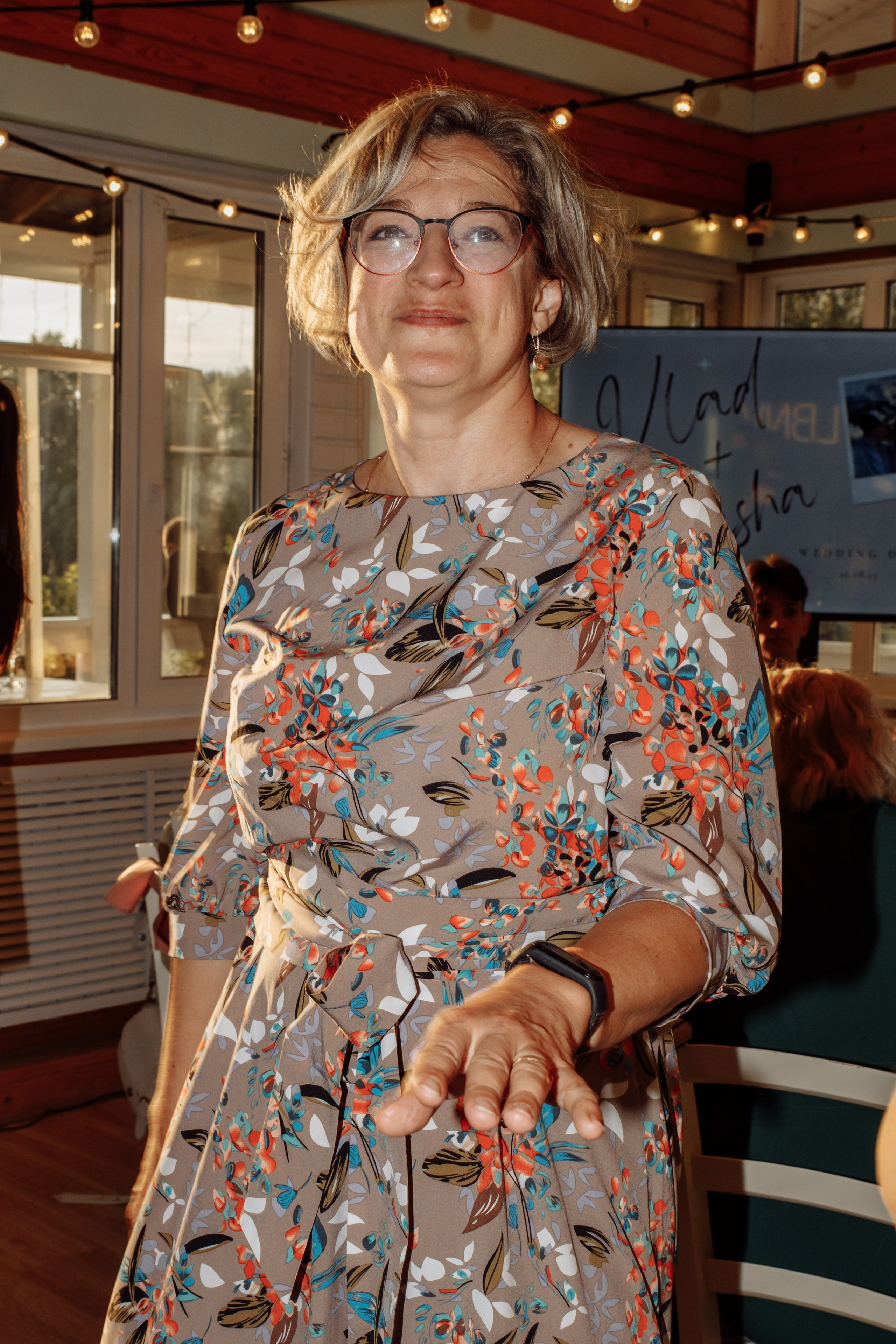 Влад и Даша