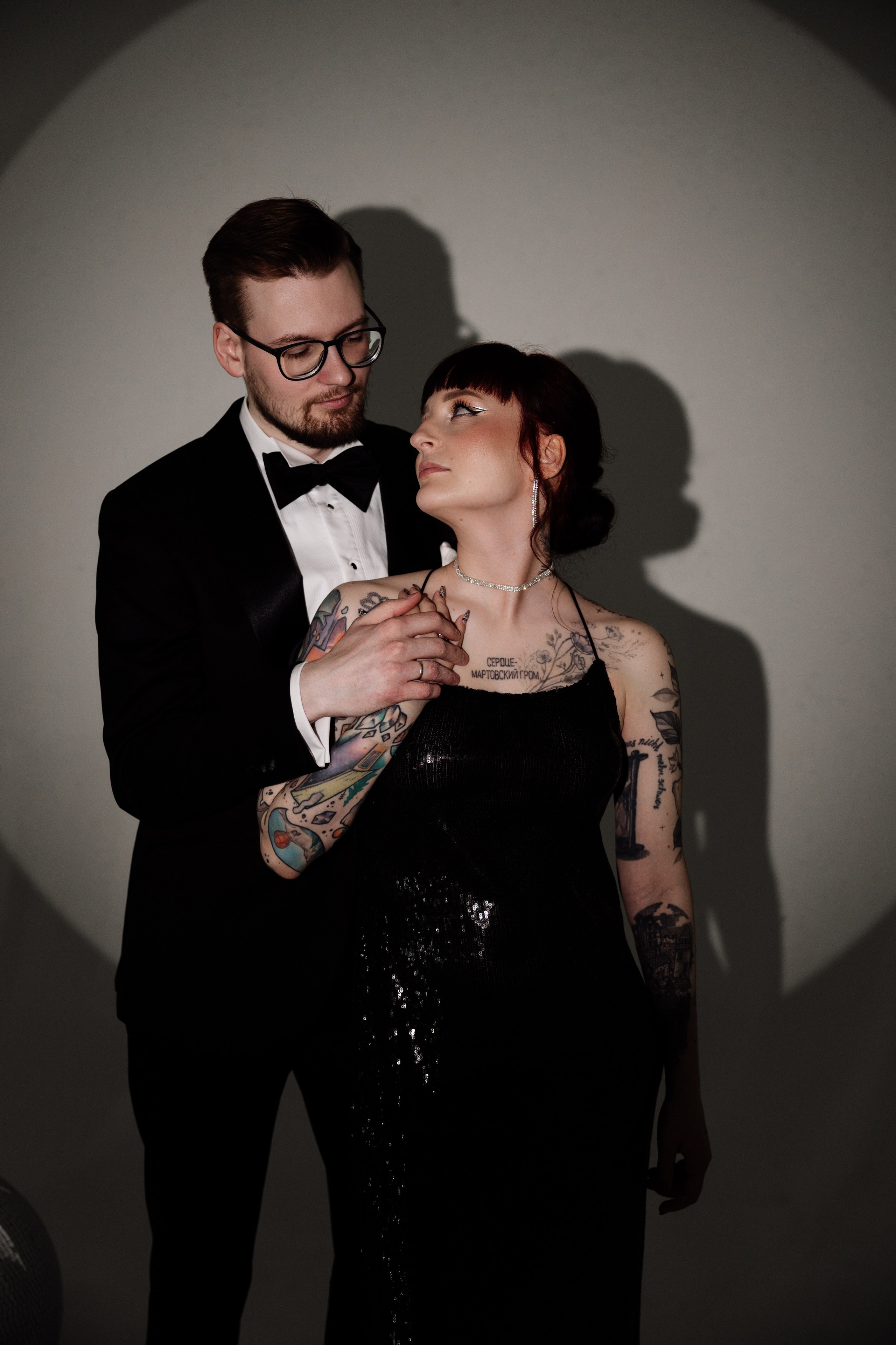 Катя и Егор