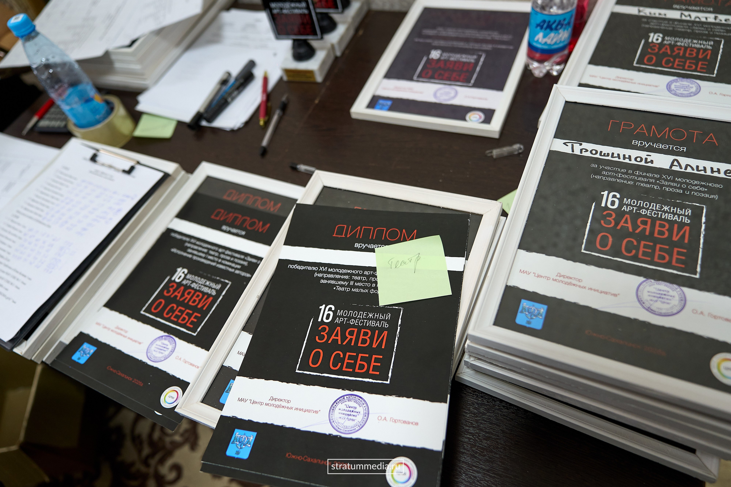 Заяви о себе: Театр, проза и поэзия (фото stratummedia.ru). Stratum Media — Фото-Видео Съемки