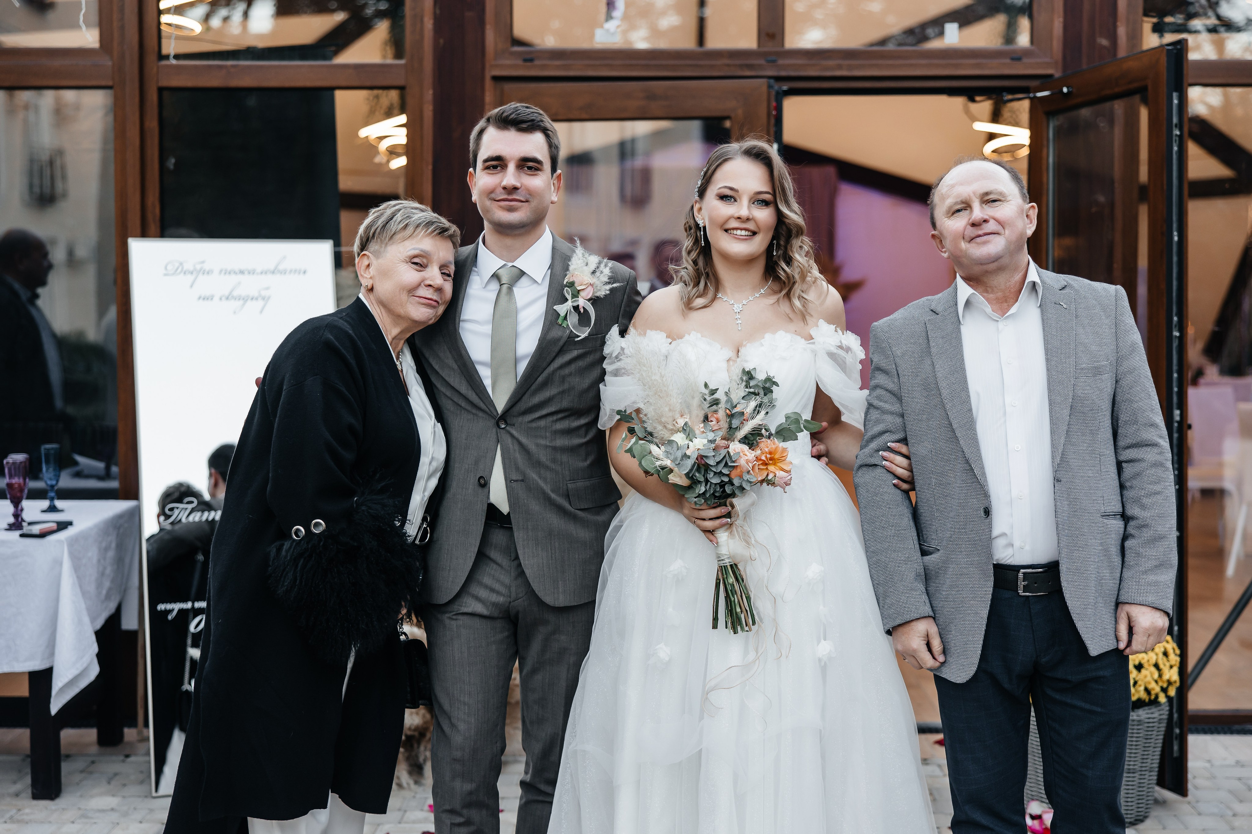 Анонс свадьбы для Татьяны и Эрнеста. Свадебный фотограф в Крыму и Севастополе Ольга Баскакова