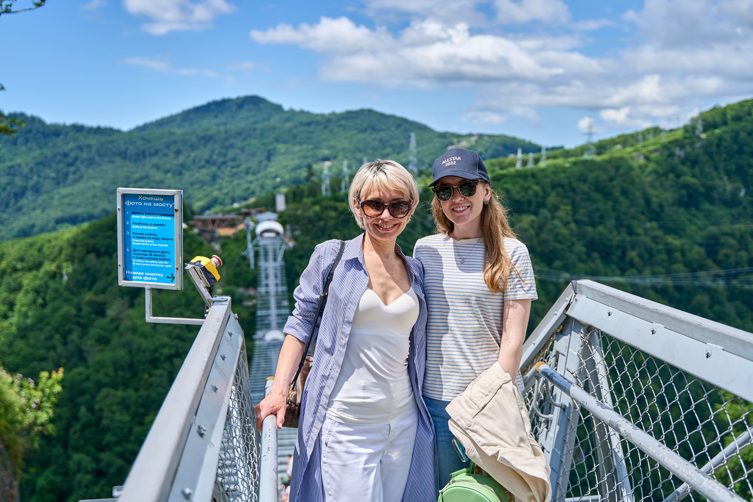 SkyPark. Фото и видео съемка в Сочи Адлере Красной поляне