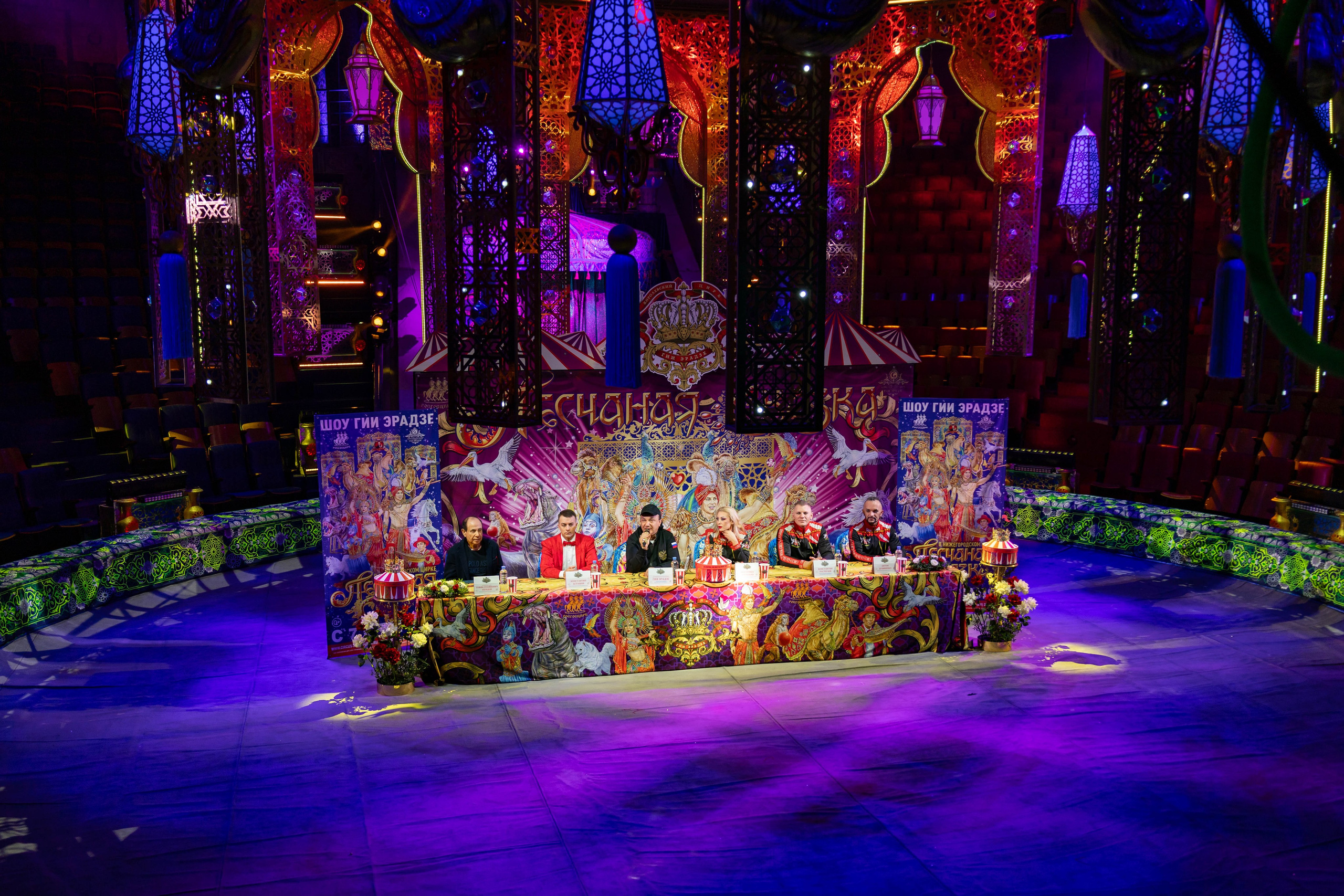 Цирк Гии Эрадзе «Песчаная Сказка». Ваш фотограф в Нижнем Новгороде