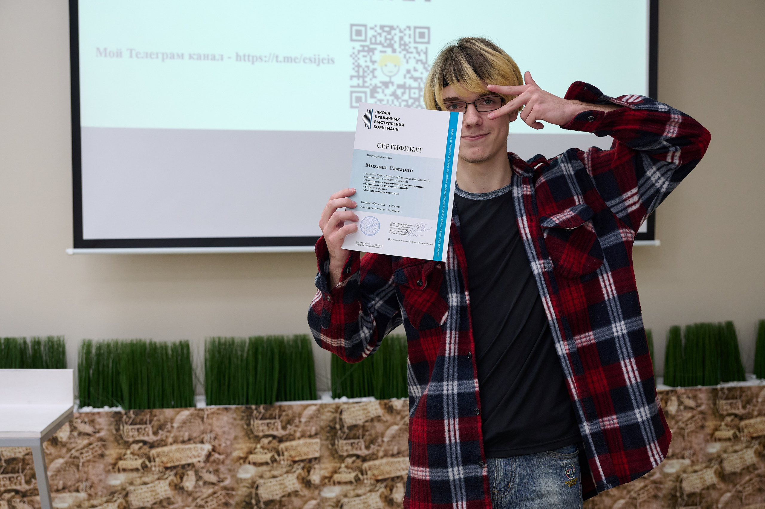 ШПВ 3-11-23. Фотограф Опыт Качество Скорость Горный Алтай Барнаул