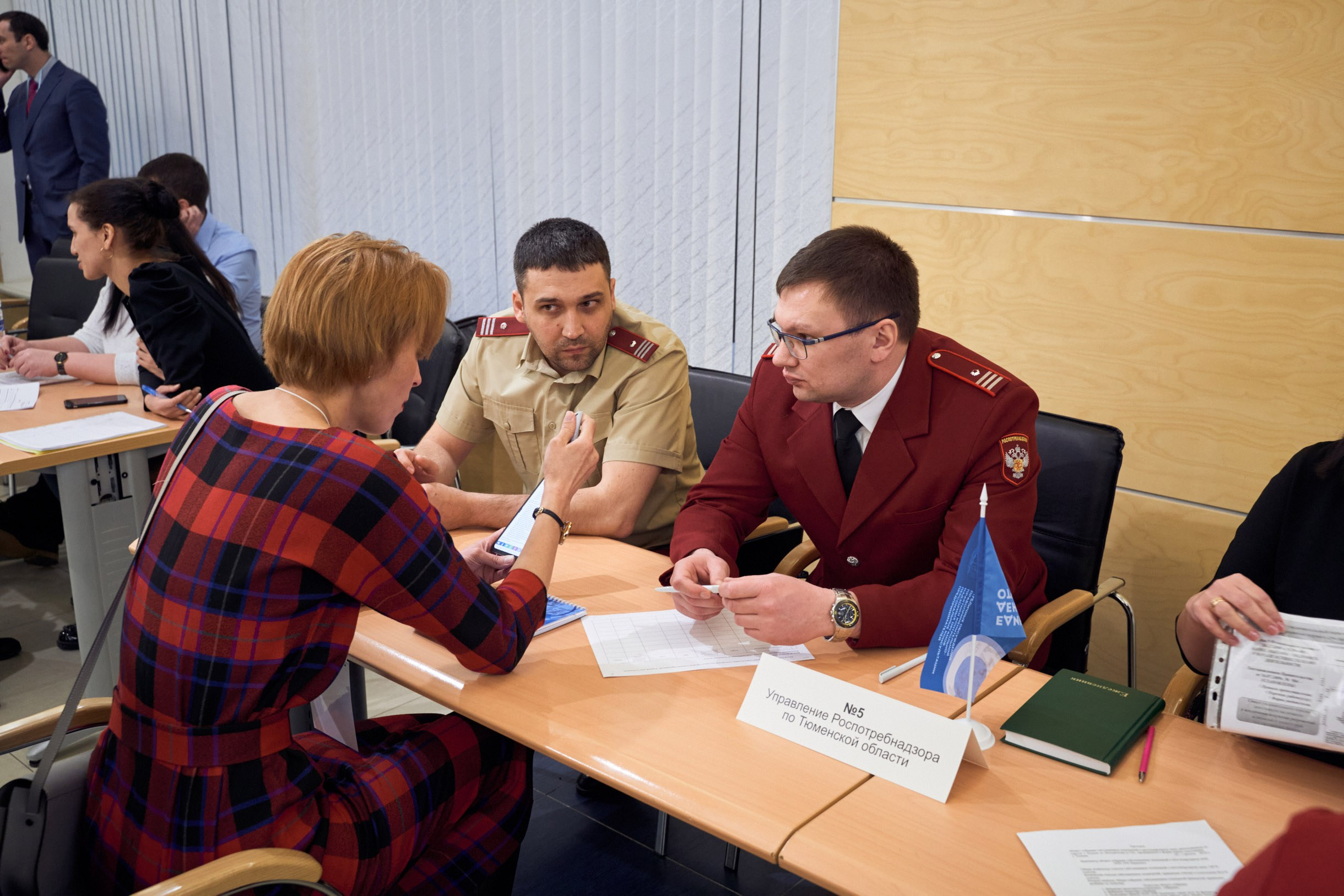Единый день отчётности 2020 г. Тюмень. Фотограф Станислав Баев