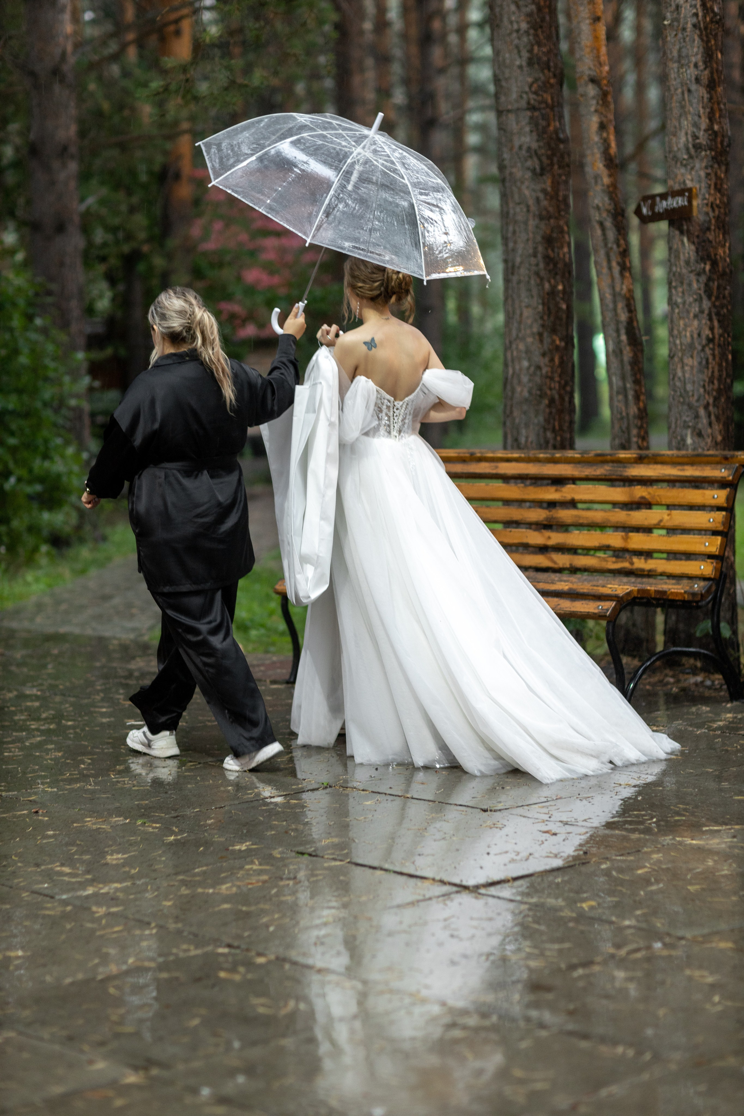 Любовь похожая на сон. Андрей и Анастасия. Свадебный и семейный фотограф в Магнитогорске Катя Буряк