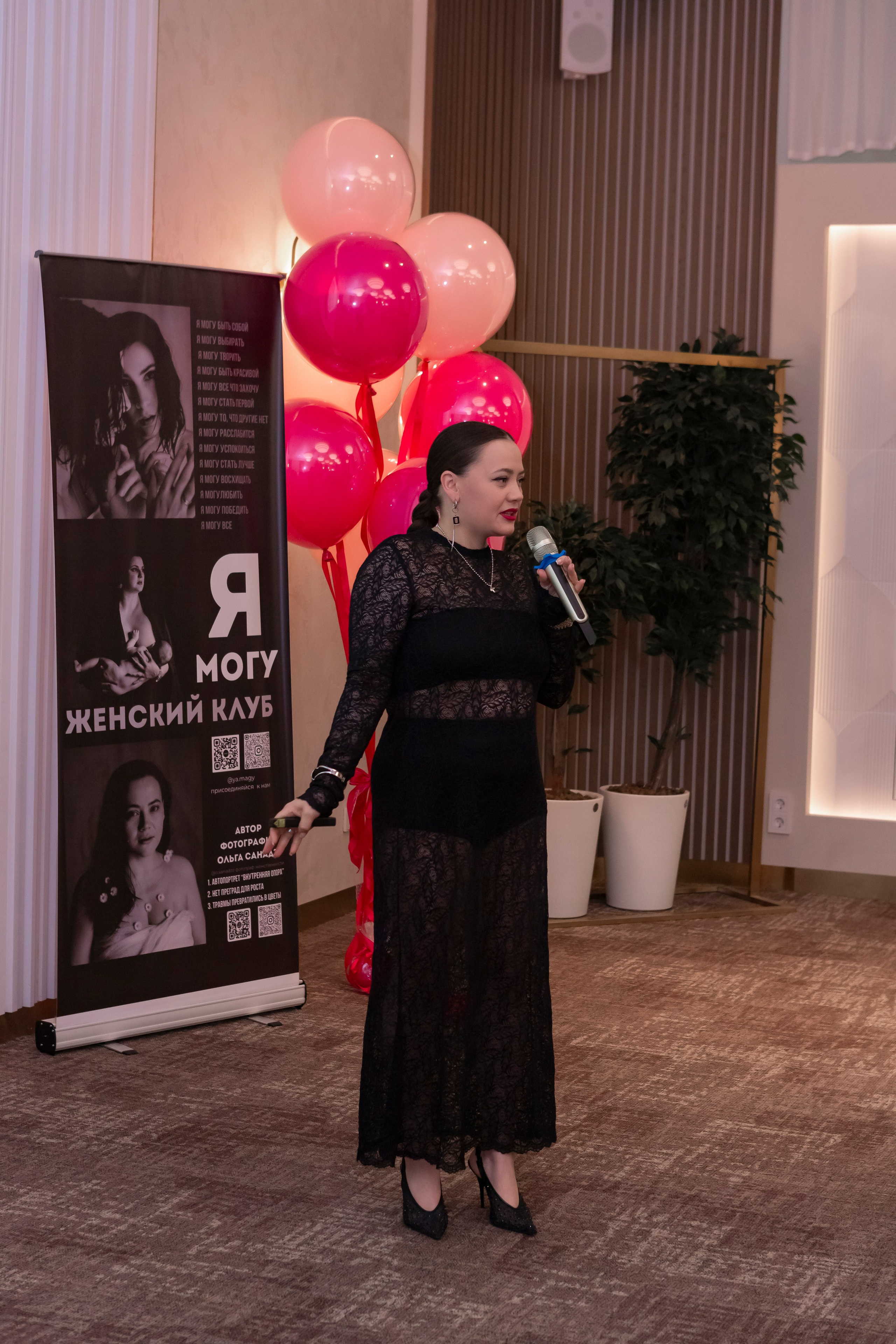 Съемка Фестиваля трансфармационных игр «Игры тела и разума». Фотограф Калуга