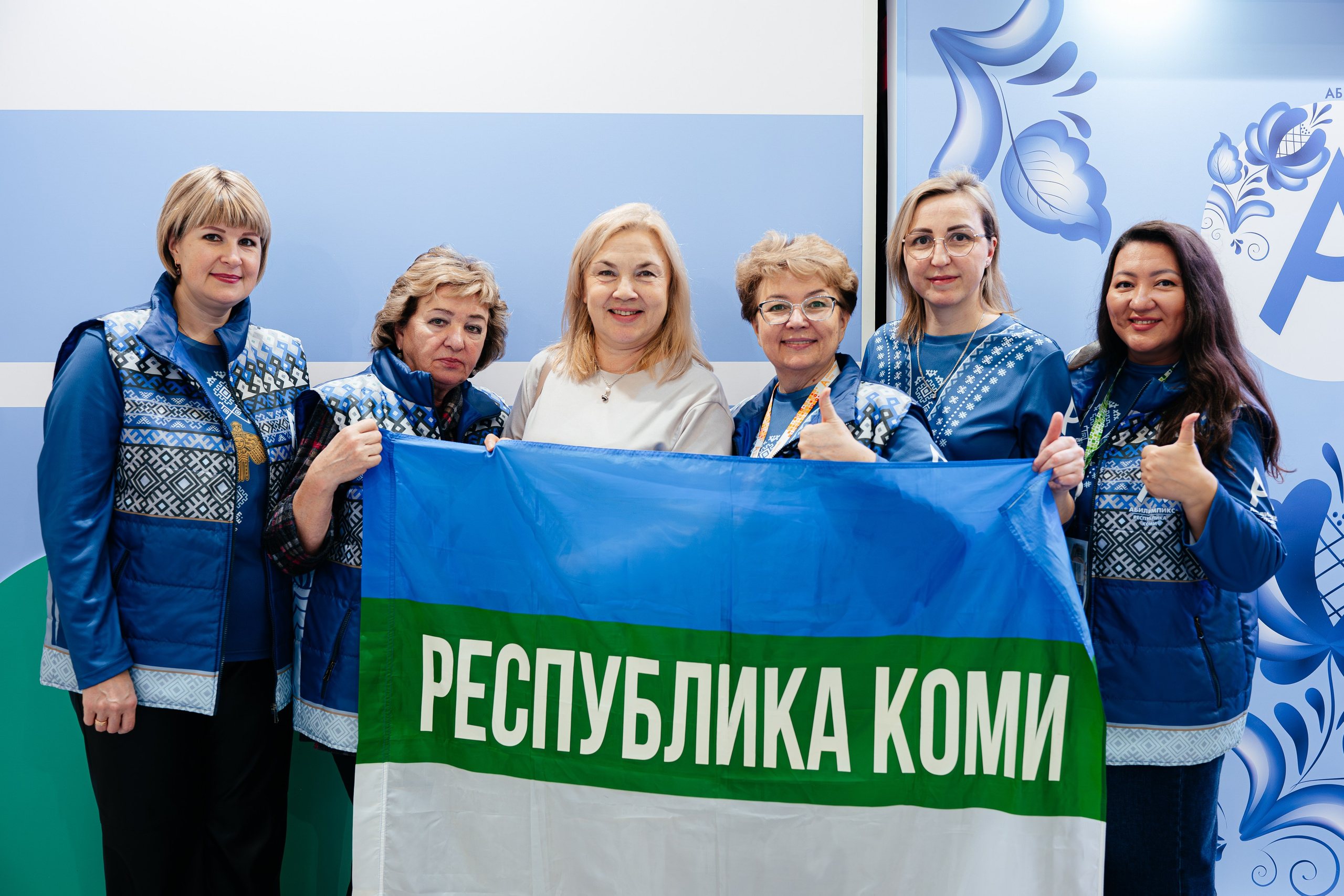 Абилимпикс 2025. Коммерческий фотограф в Санкт-Петербурге Анна Кобзарь