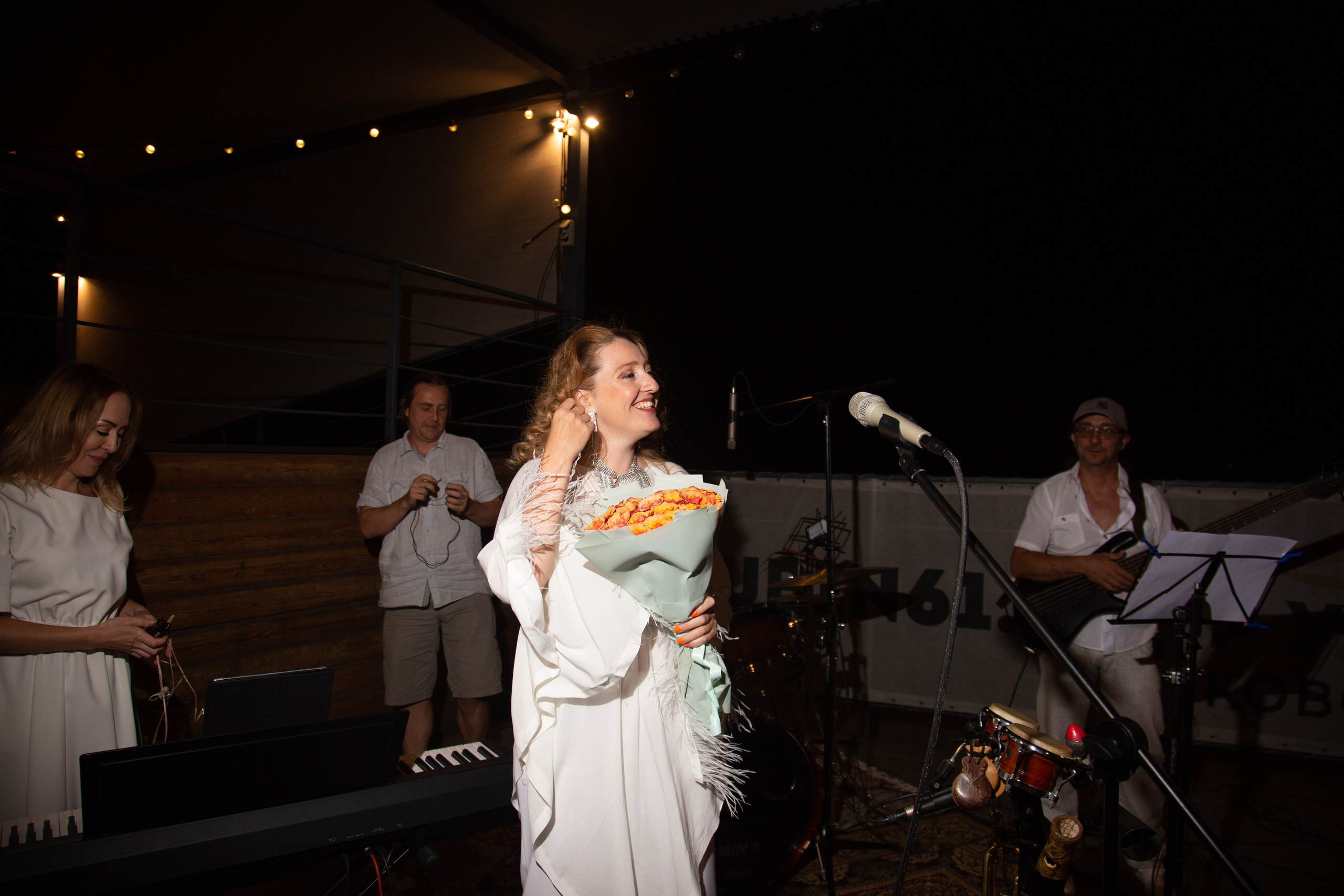 Latina Jazz. Главная