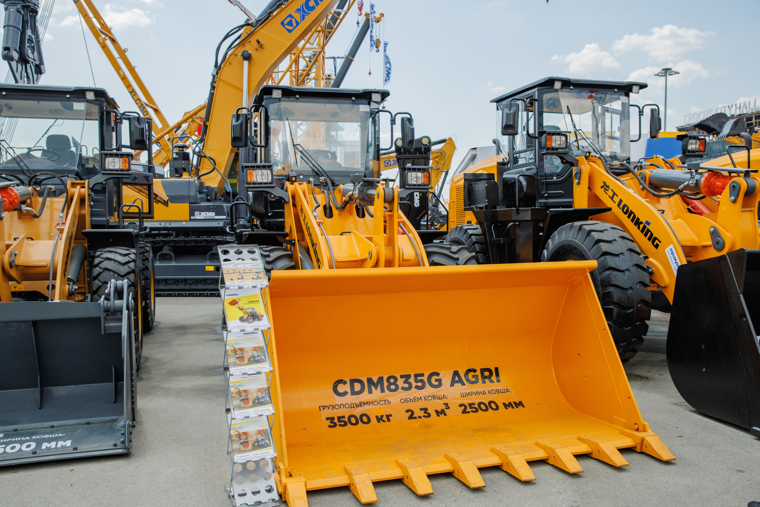 Выставка Спец. Техники. Фотограф Москва Шептаев Артём