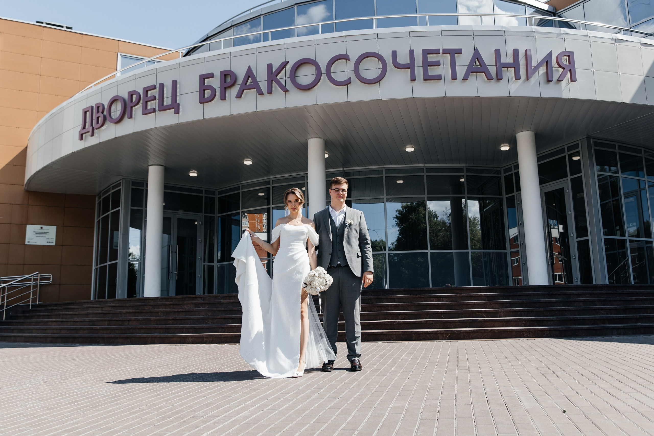 Елизавета и Даниил. Фотограф Москва Шептаев Артём