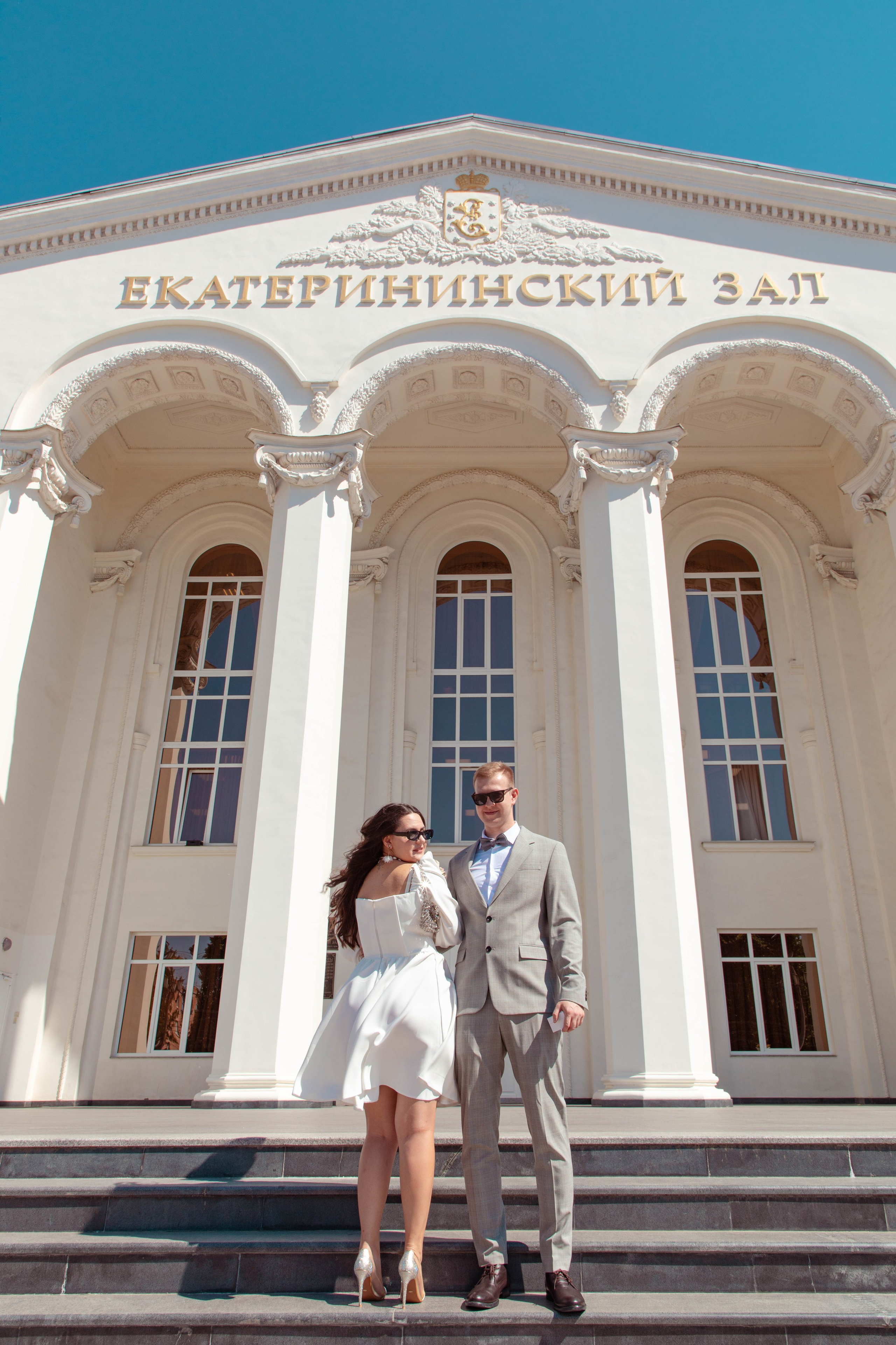 Екатерина и Алексей. Фотограф Валерия Скиба Москва, Краснодар, СПБ