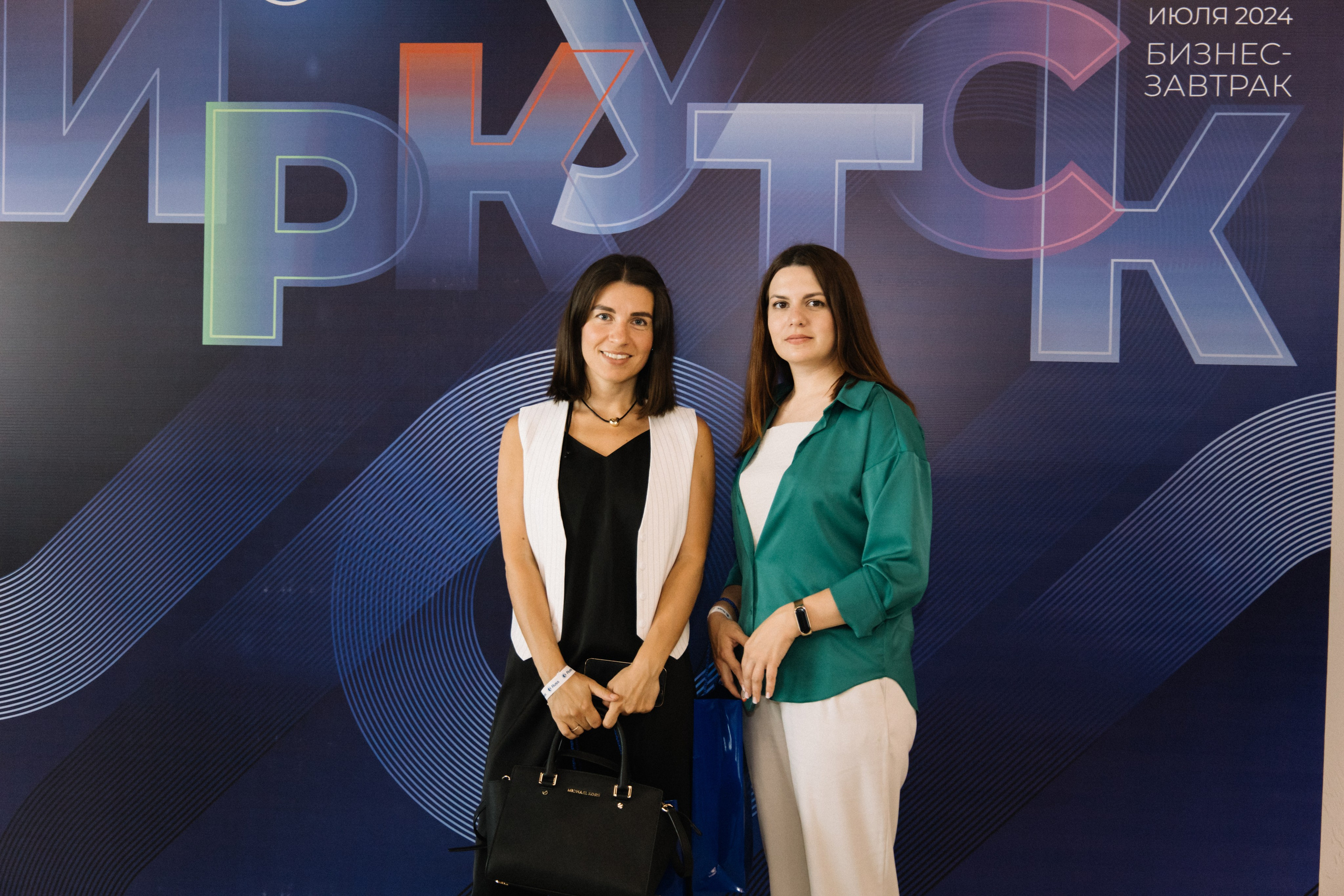 RUSS. Фотограф в Иркутске