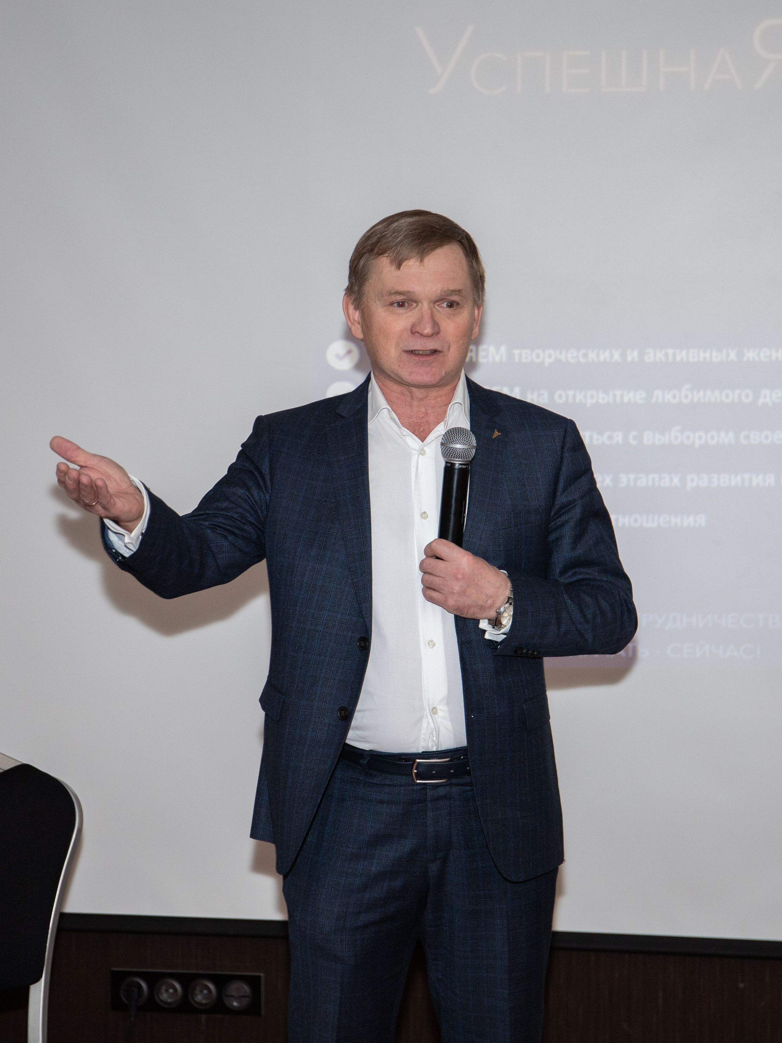 Бизнес-девичник. Свадебный и семейный фотограф в Москве Мила Широких