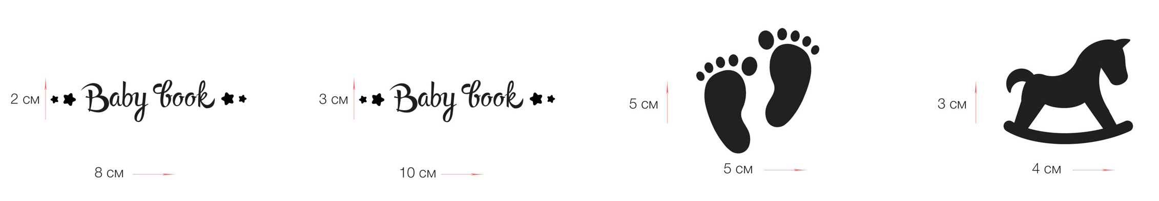 Обложка тонкая с тиснением, без твердой прослойки. Фотограф Евгения Мальцева, Архангельск