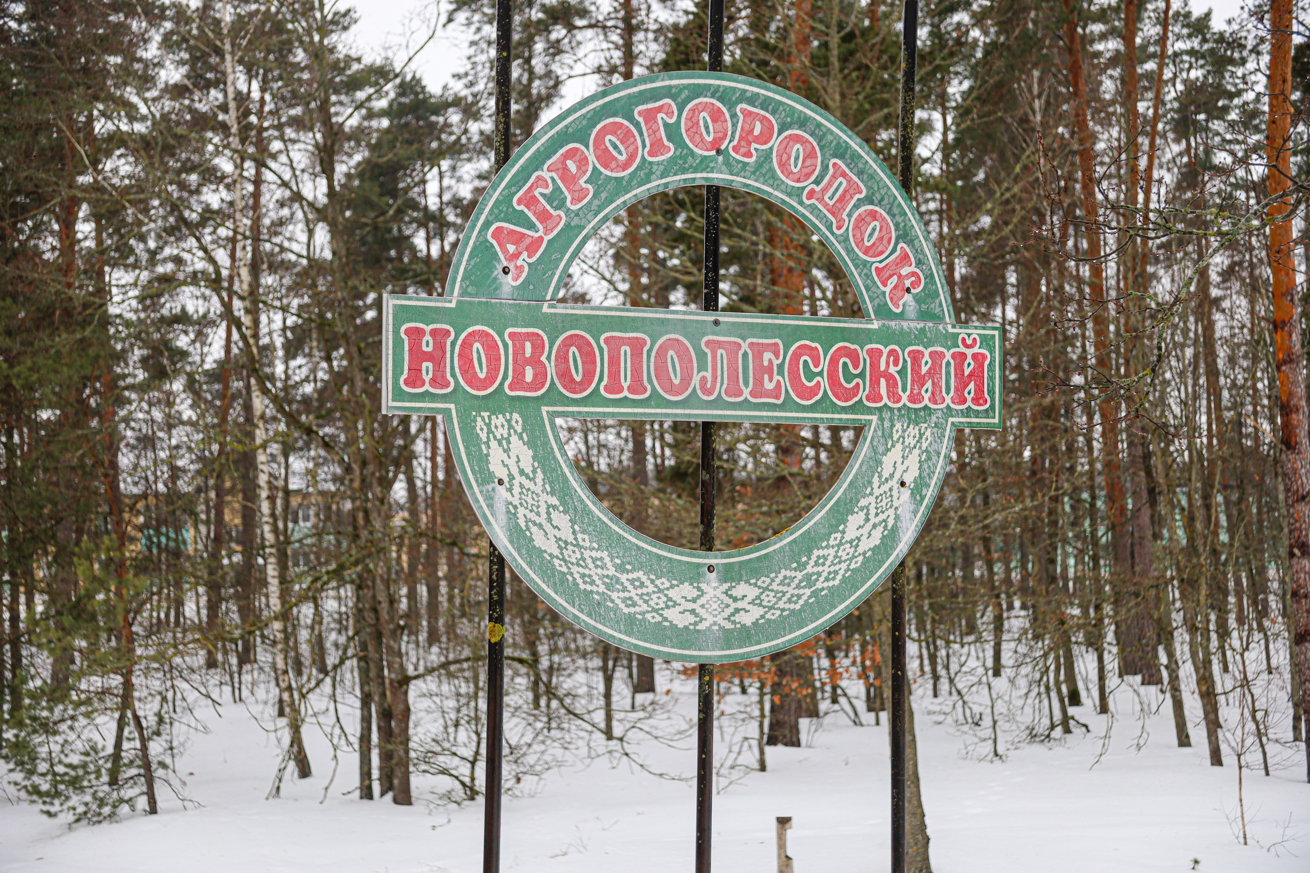 Ремонт кормораздатчика («Новополесский — Агро»). Алексей Климков. Фотограф для Вашего бизнеса и частных съемок в Минске и по Беларуси