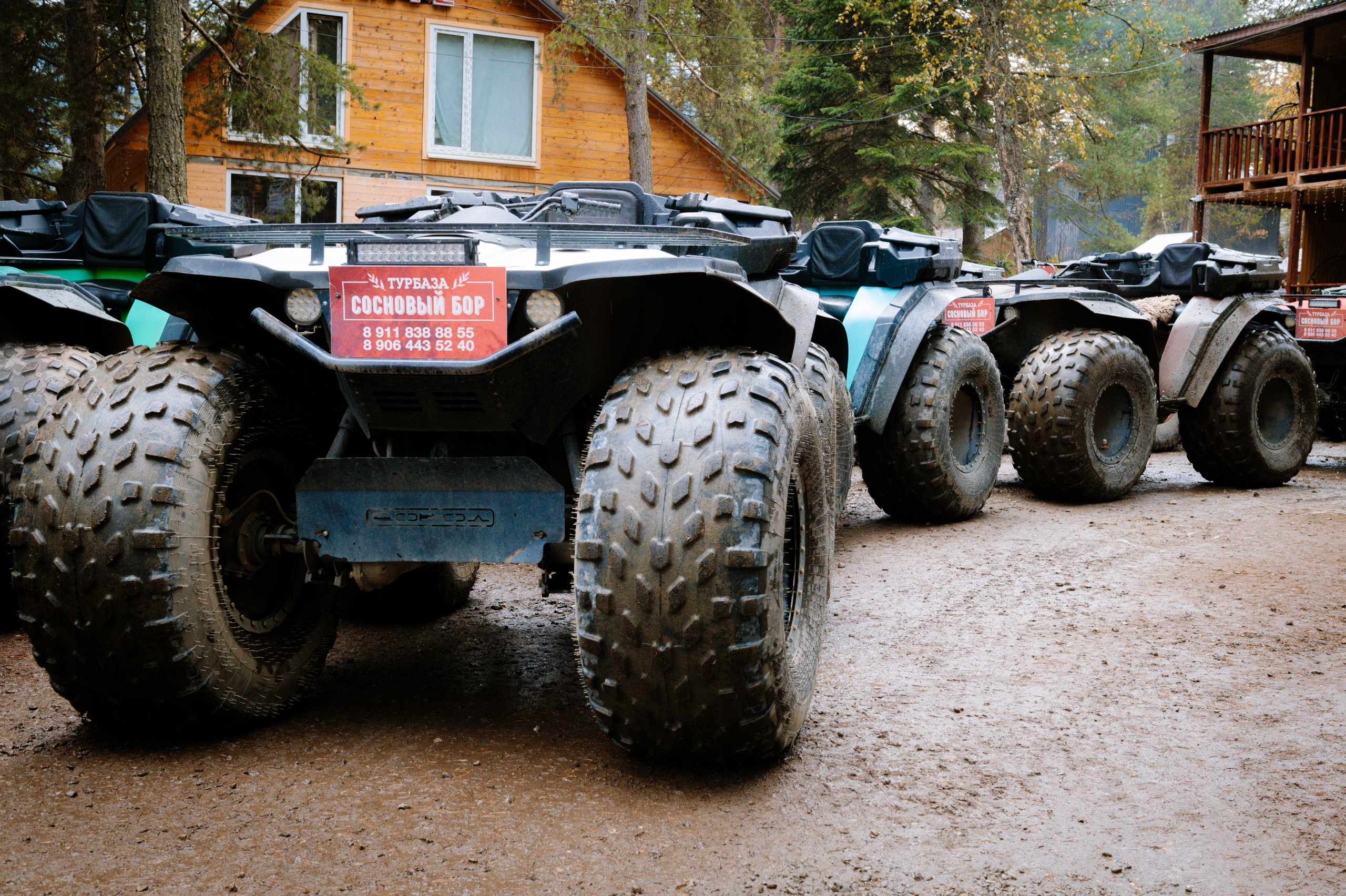 Funk and Beats. Архыз 24. Сайт фотографа Данилы Пащенко