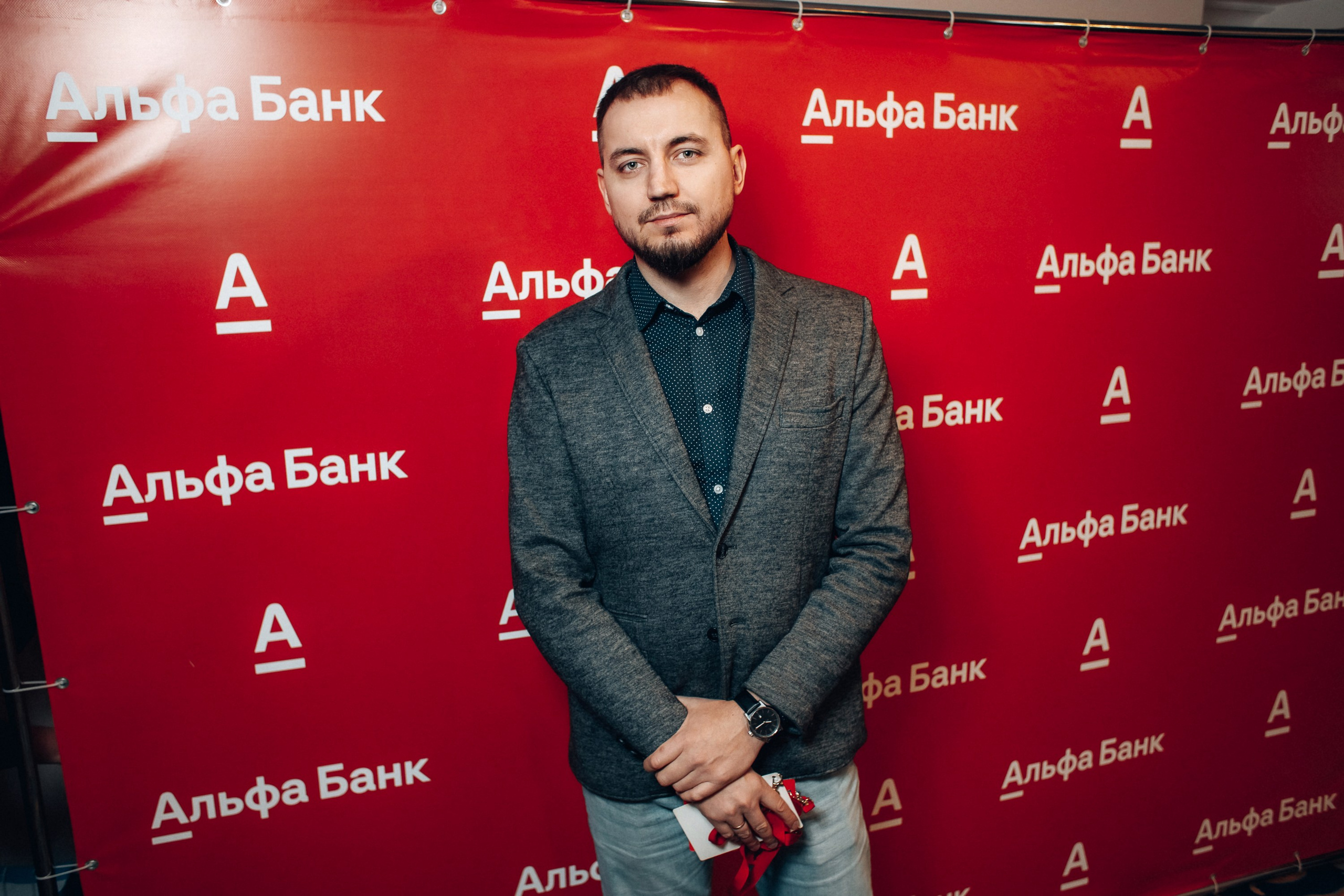 Конференция. Свадебный фотограф Дмитрий Воробьев Ярославль