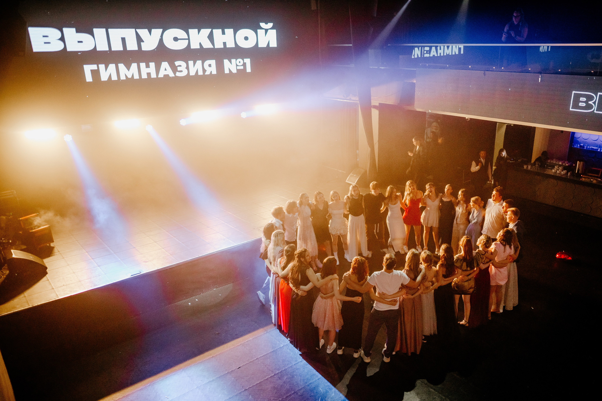 Выпускные. Свадебный и репортажный фотограф Любовь Харитонова | Москва | Нижний Новгород